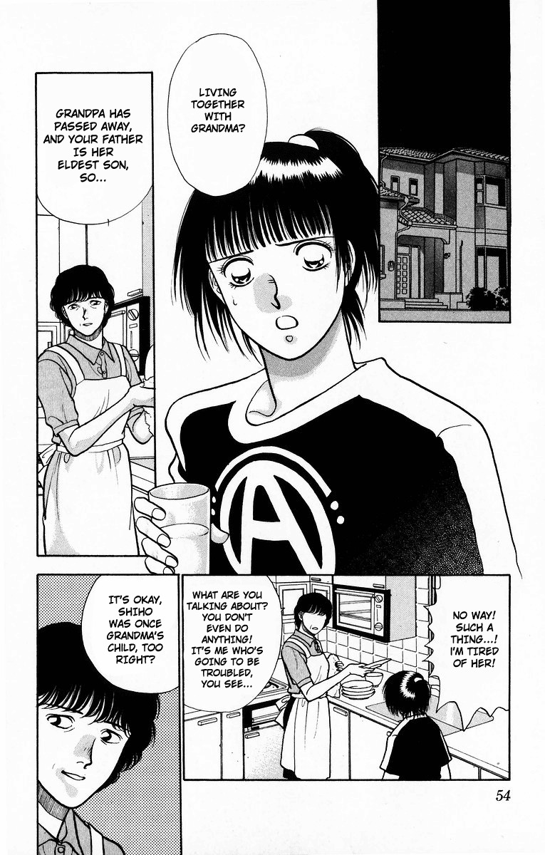 Onikirimaru Chapter 7 - Page 2