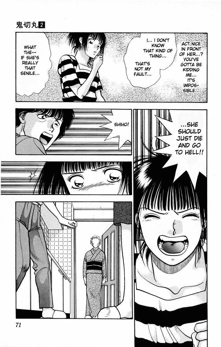 Onikirimaru Chapter 7 - Page 19