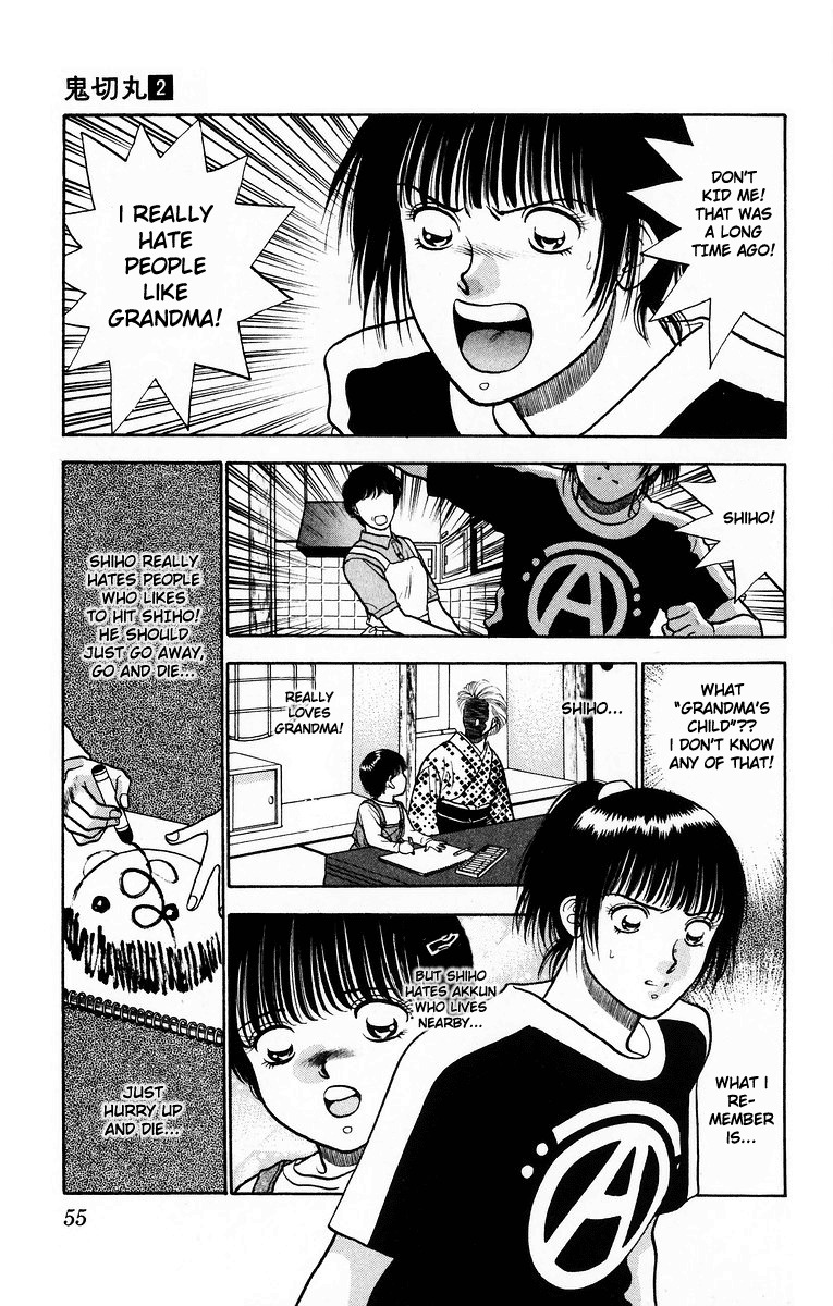 Onikirimaru Chapter 7 - Page 3