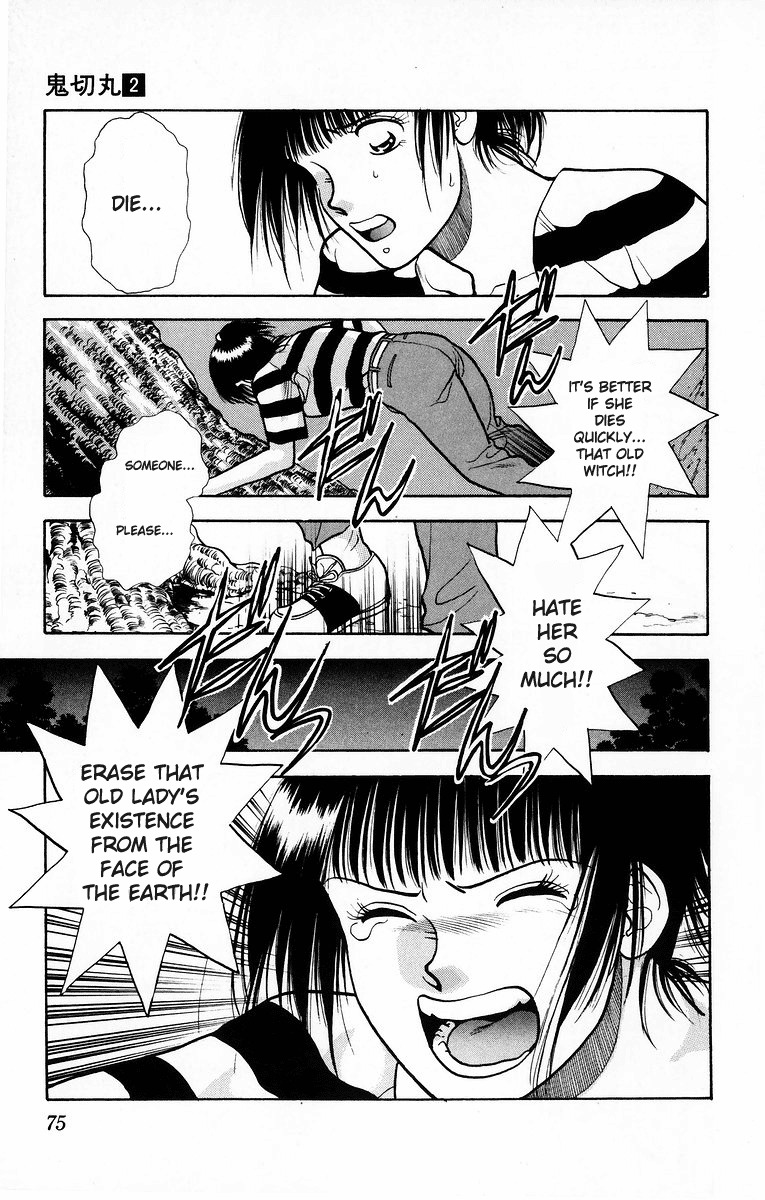 Onikirimaru Chapter 7 - Page 23