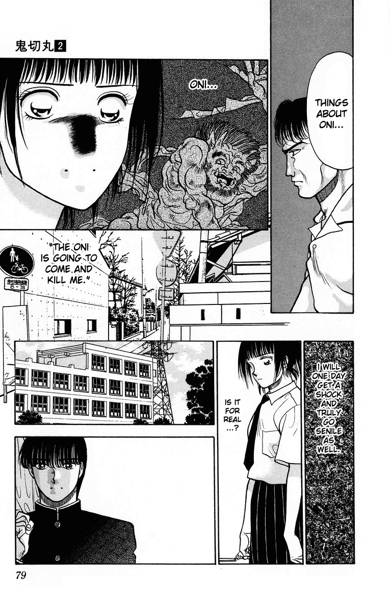 Onikirimaru Chapter 7 - Page 27