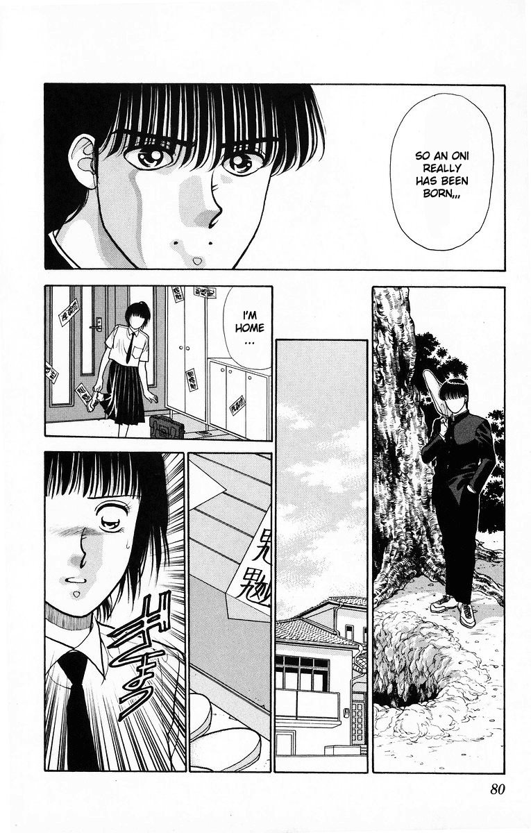 Onikirimaru Chapter 7 - Page 28