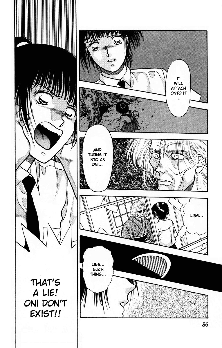Onikirimaru Chapter 7 - Page 34