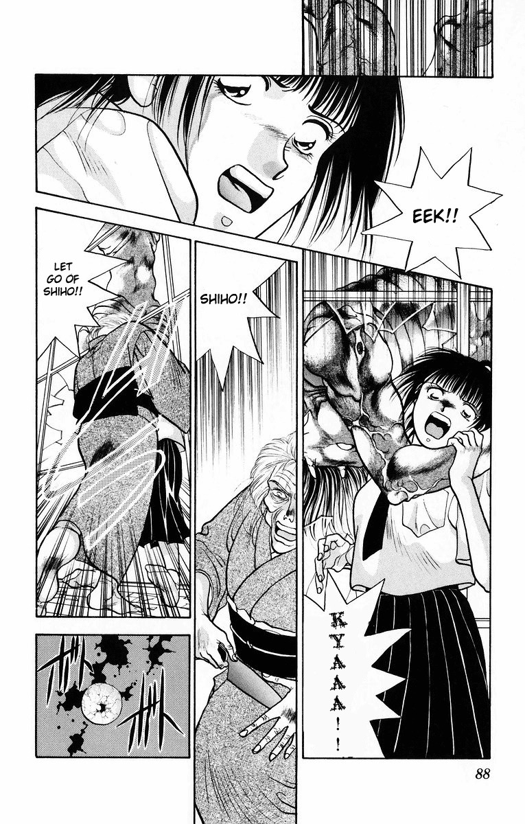Onikirimaru Chapter 7 - Page 36