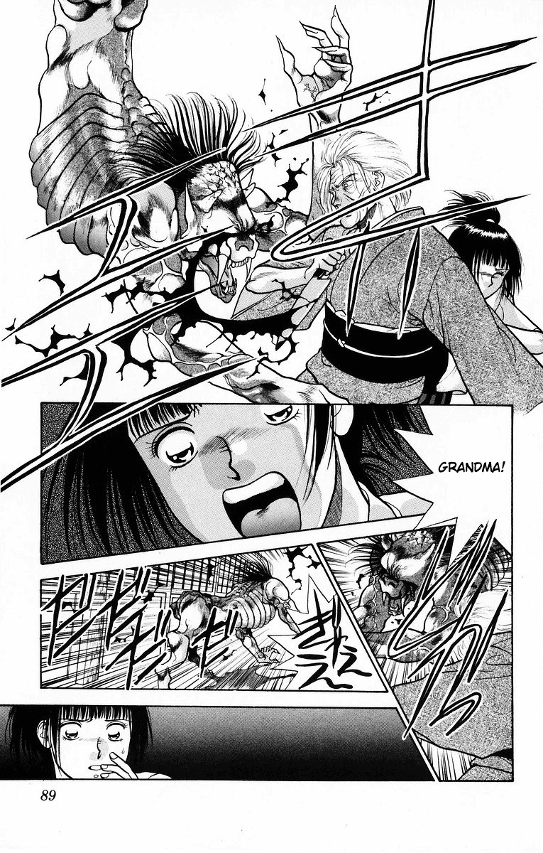 Onikirimaru Chapter 7 - Page 37