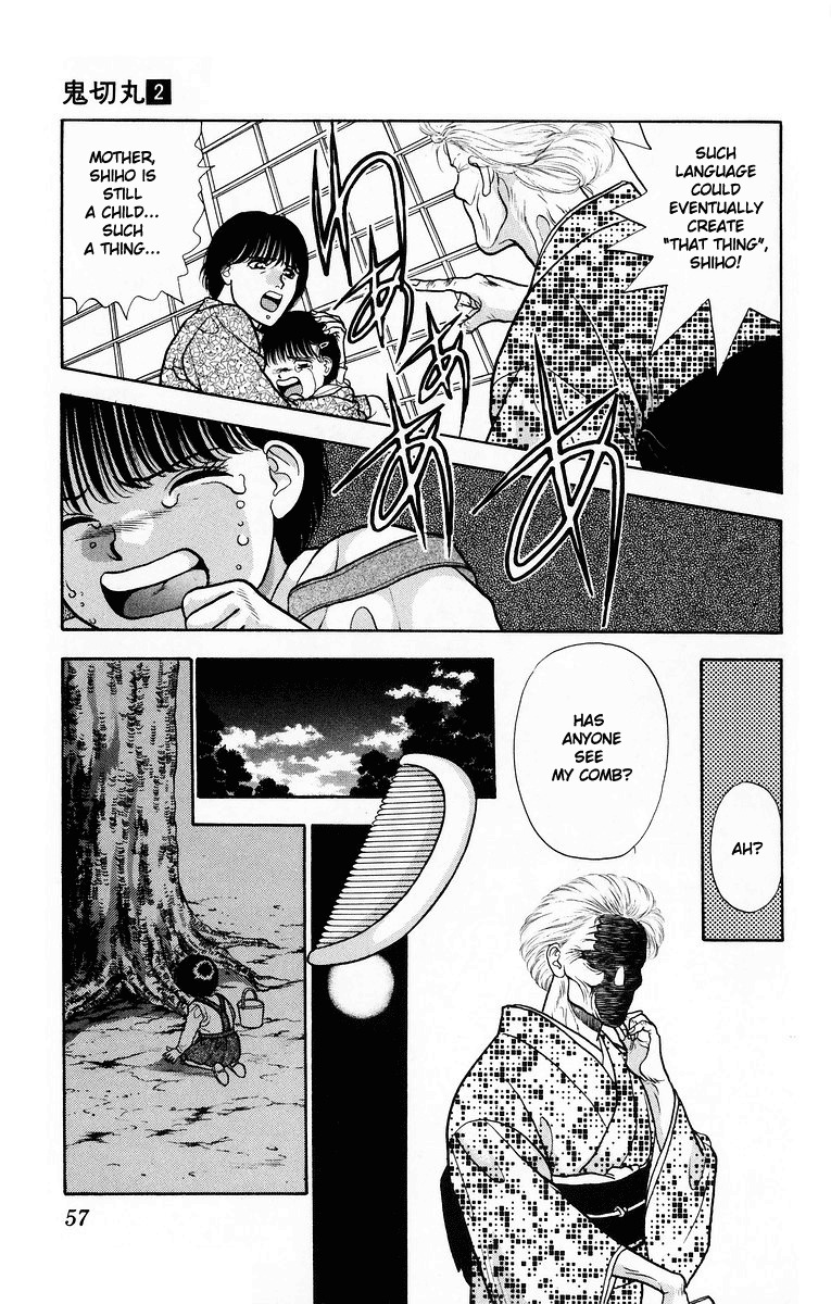 Onikirimaru Chapter 7 - Page 5
