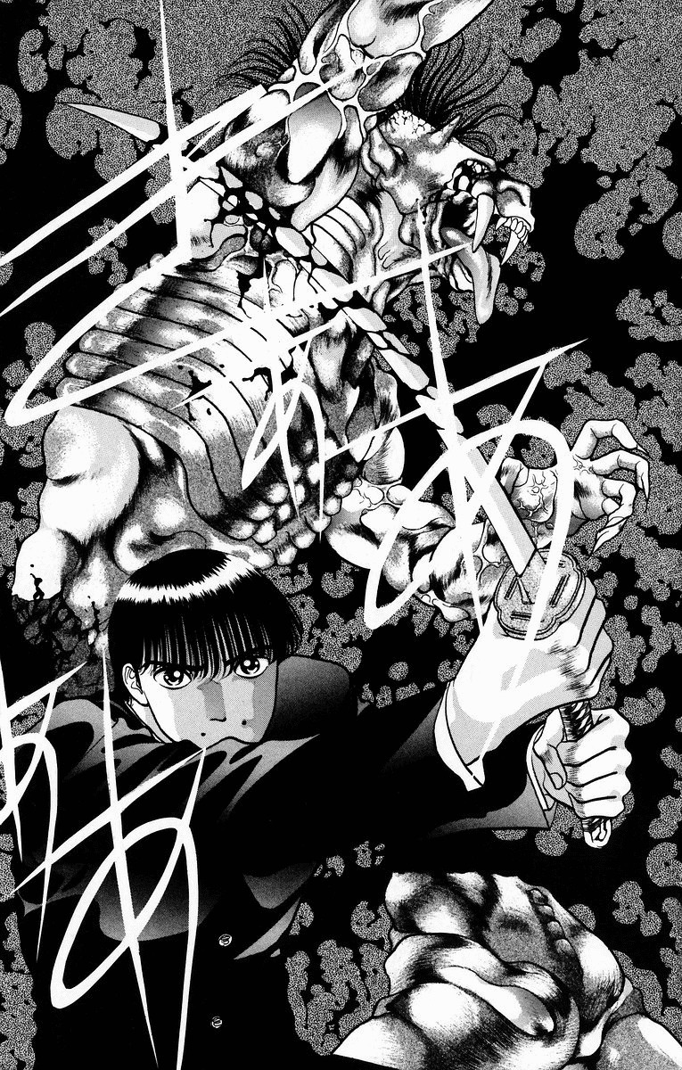 Onikirimaru Chapter 7 - Page 45