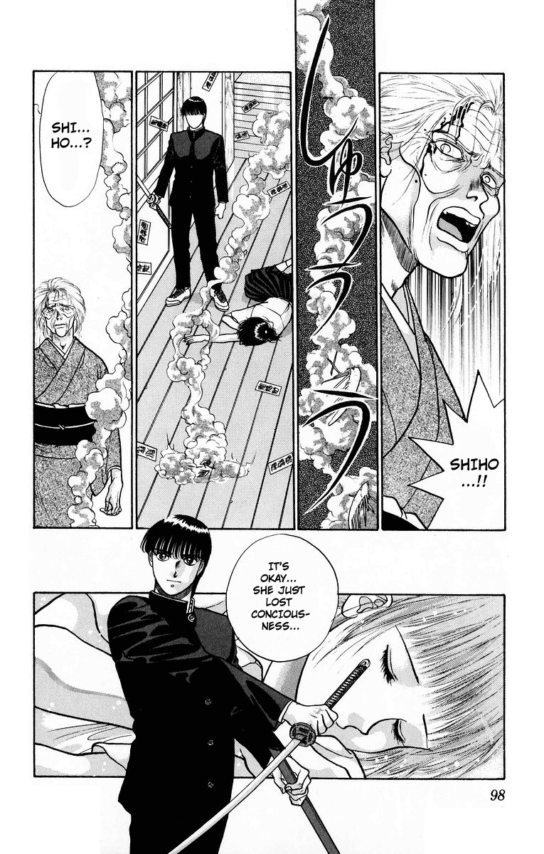Onikirimaru Chapter 7 - Page 46