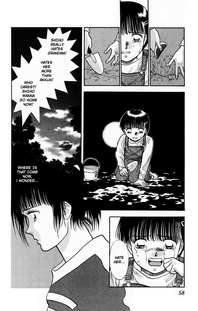 Onikirimaru Chapter 7 - Page 6