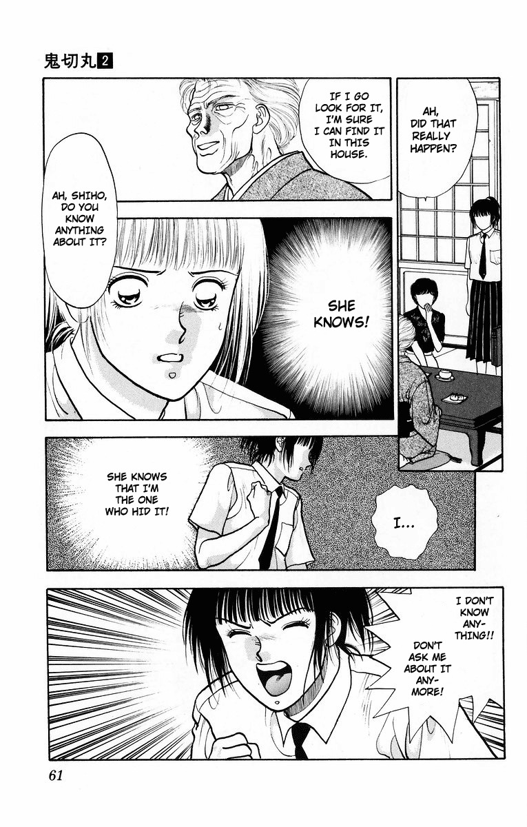 Onikirimaru Chapter 7 - Page 9