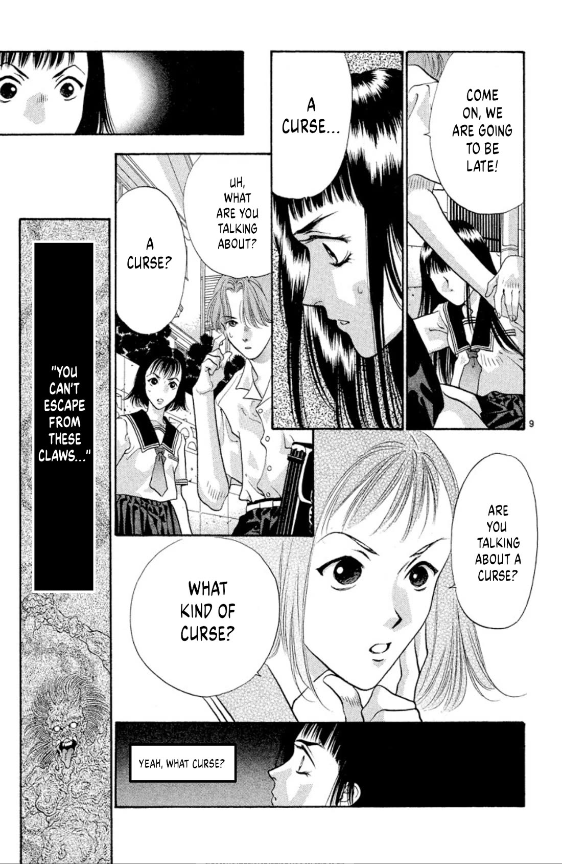 Onikirimaru Chapter 70 - Page 11