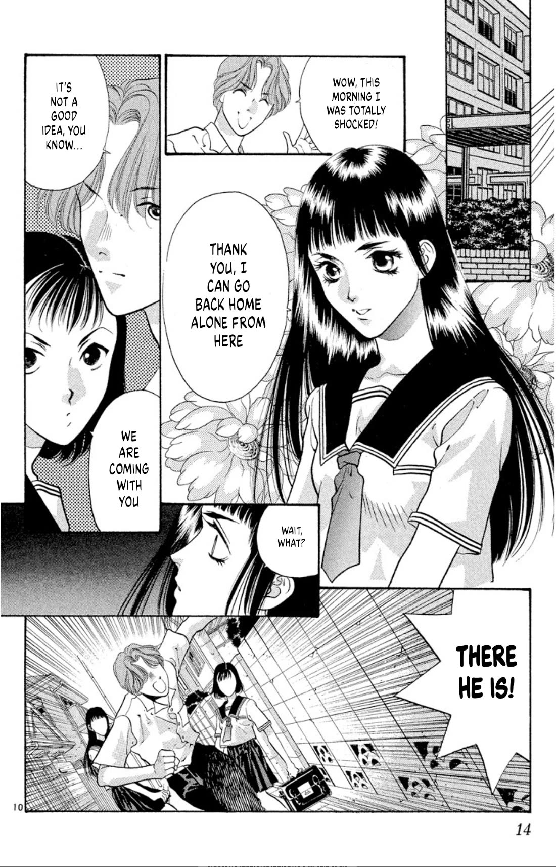 Onikirimaru Chapter 70 - Page 12