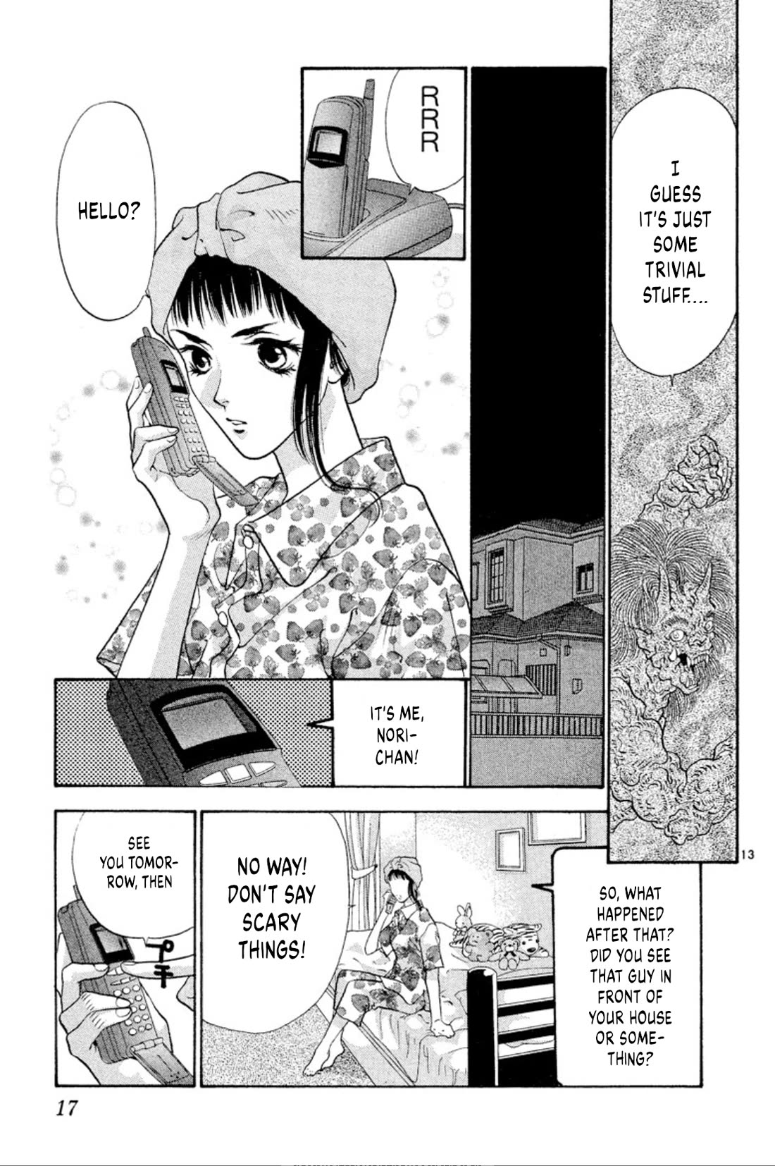 Onikirimaru Chapter 70 - Page 15