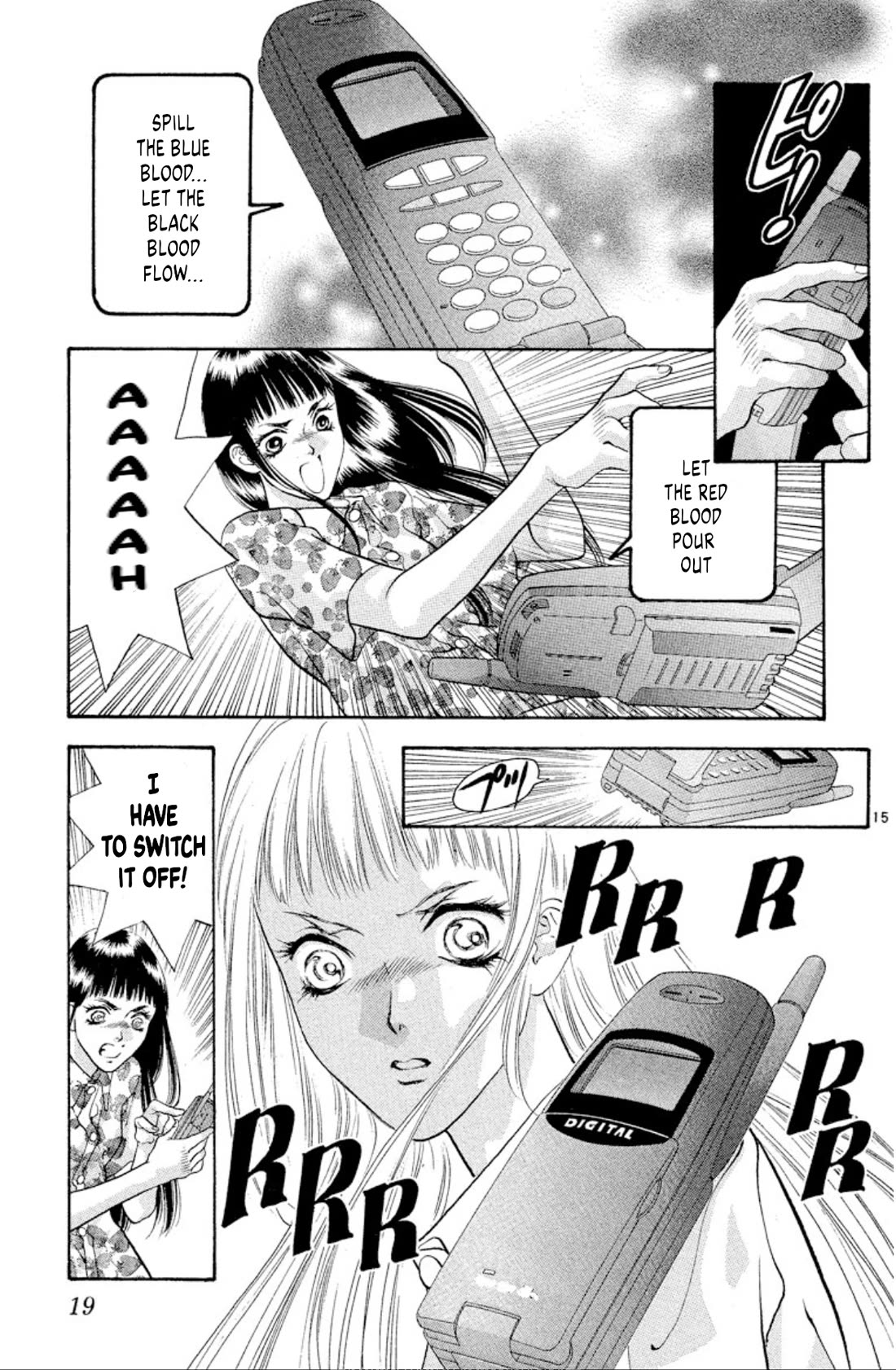 Onikirimaru Chapter 70 - Page 17