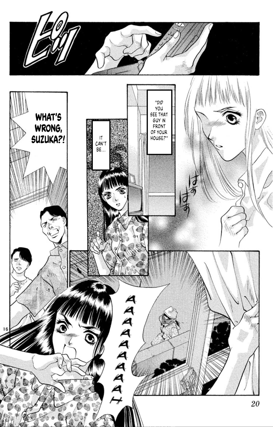Onikirimaru Chapter 70 - Page 18