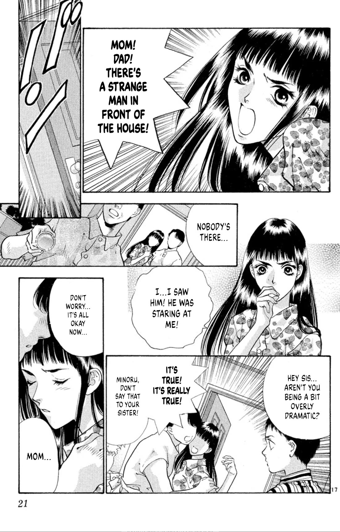 Onikirimaru Chapter 70 - Page 19