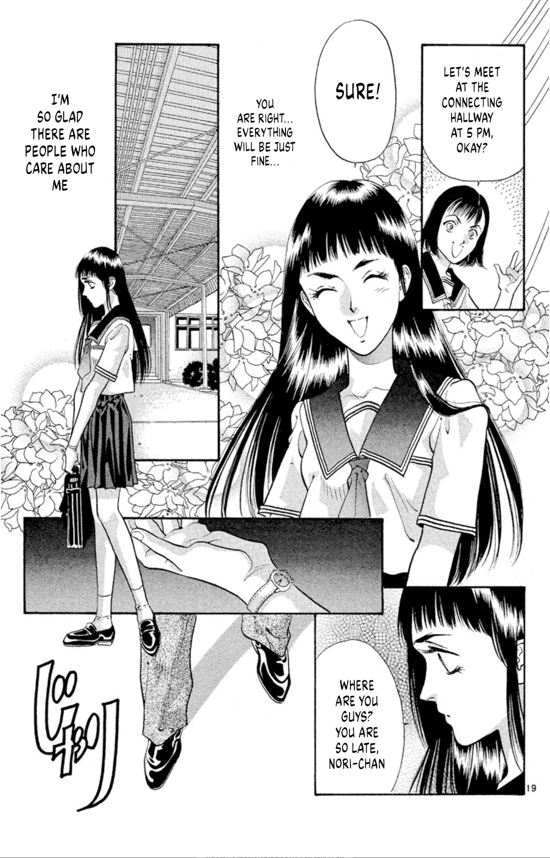 Onikirimaru Chapter 70 - Page 21