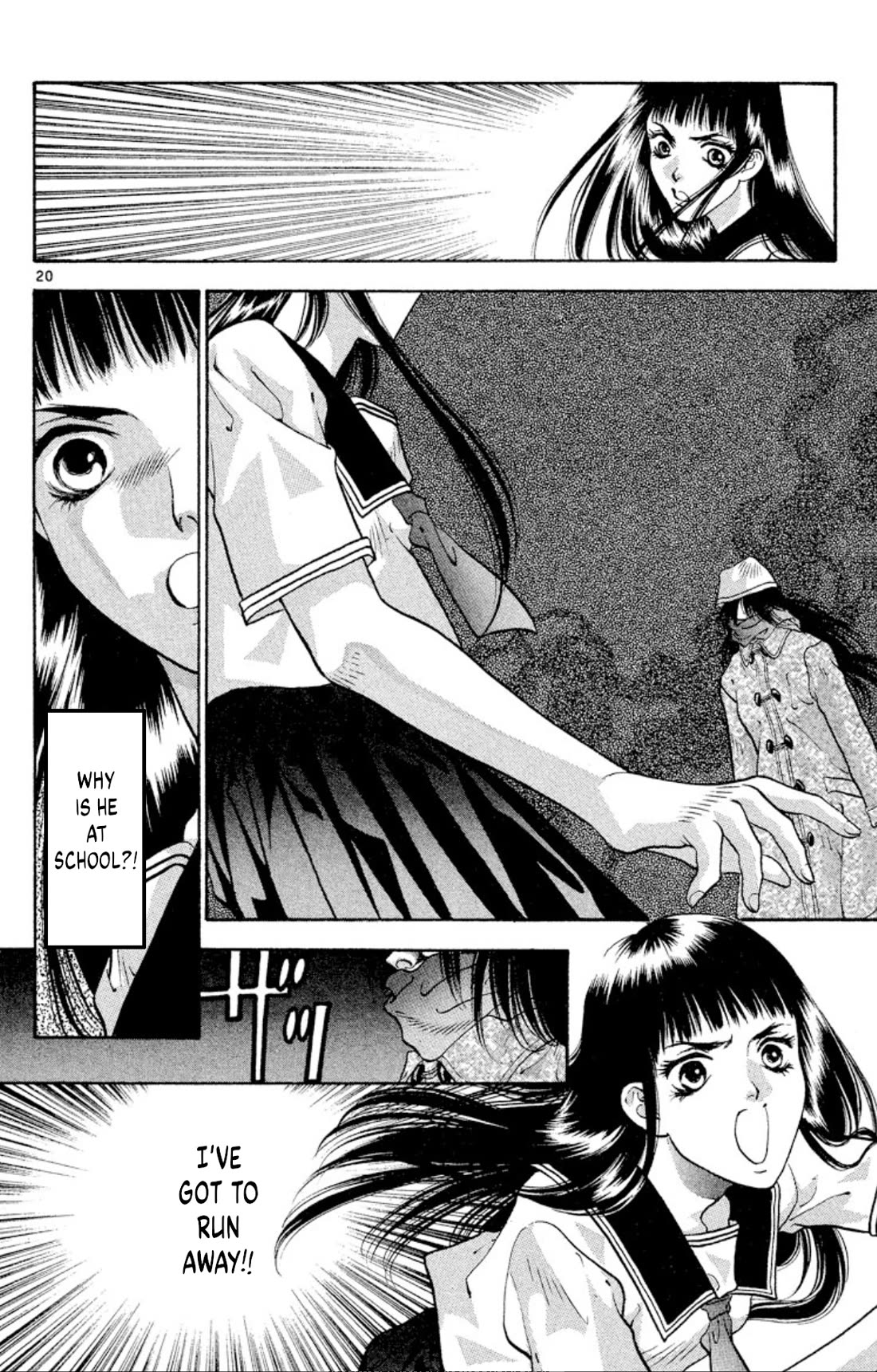 Onikirimaru Chapter 70 - Page 22