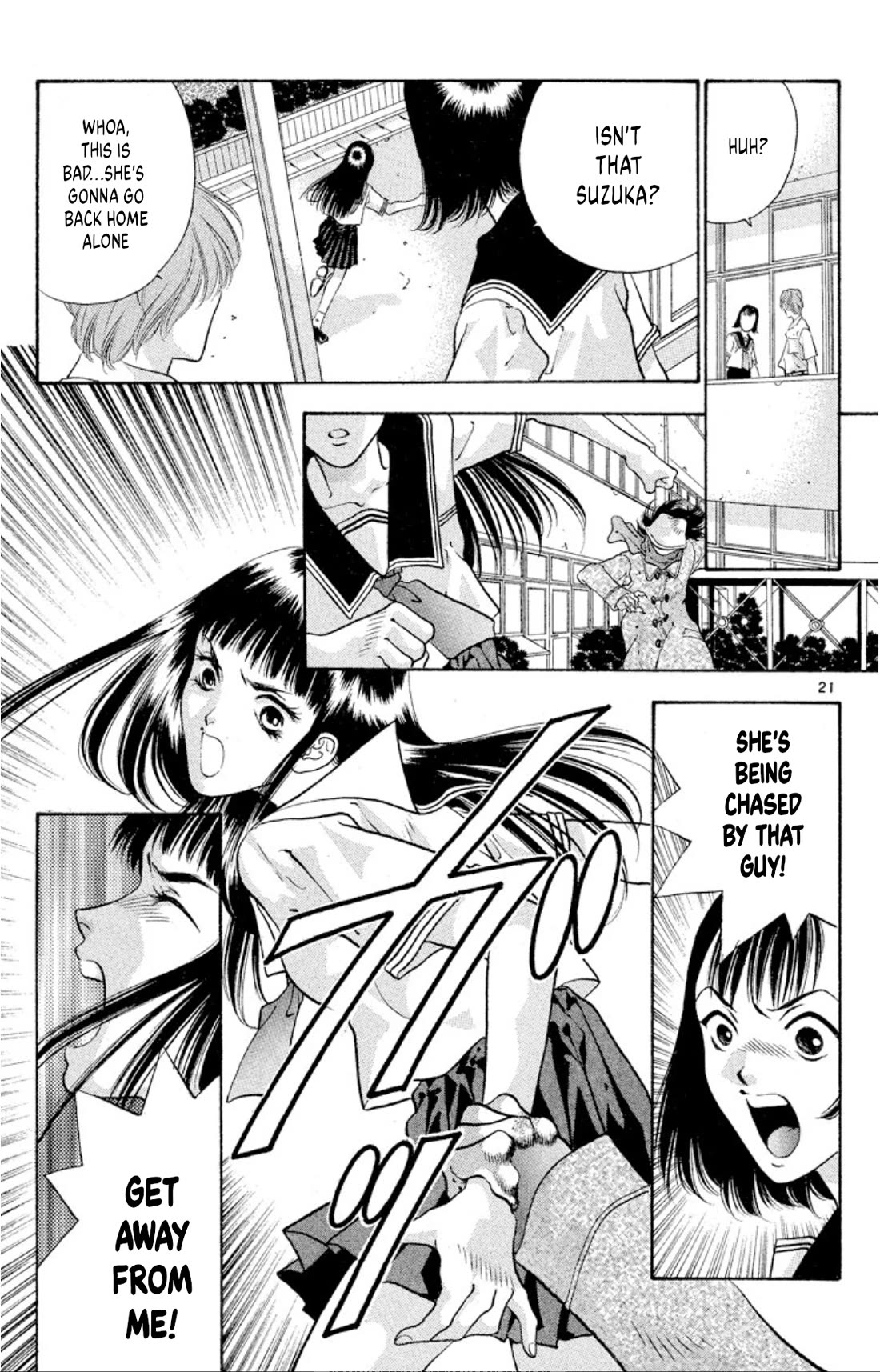 Onikirimaru Chapter 70 - Page 23