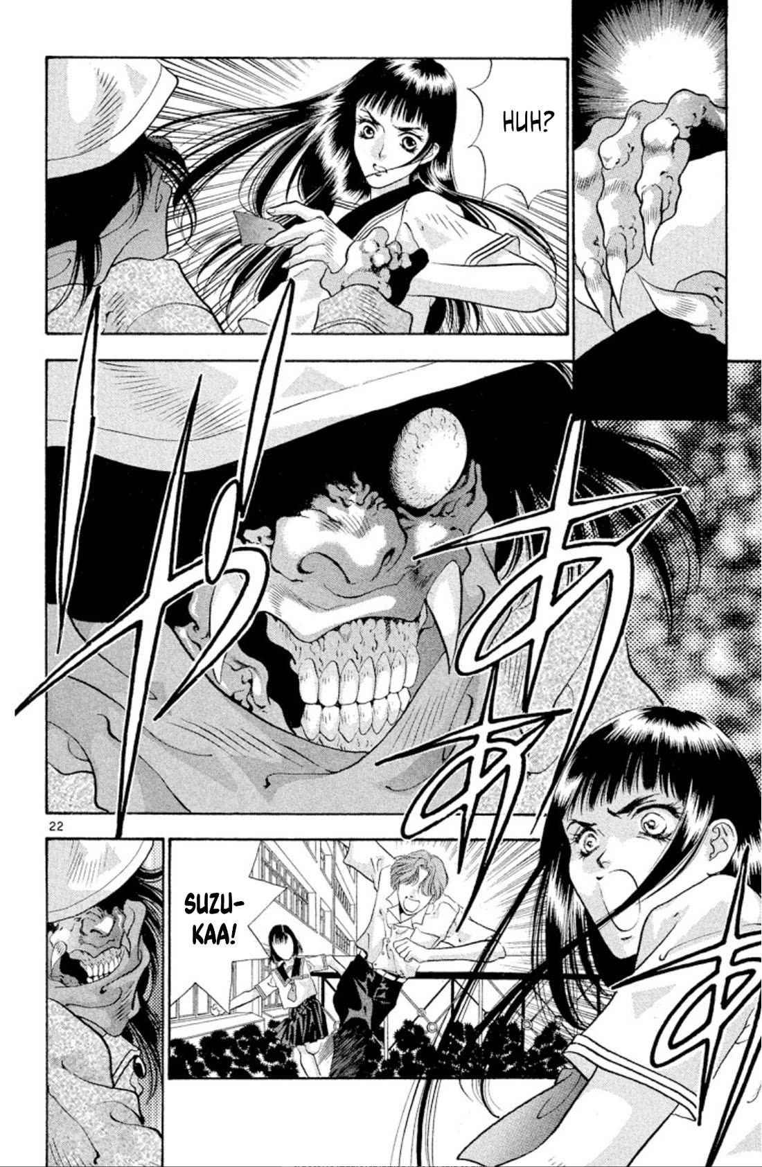 Onikirimaru Chapter 70 - Page 24