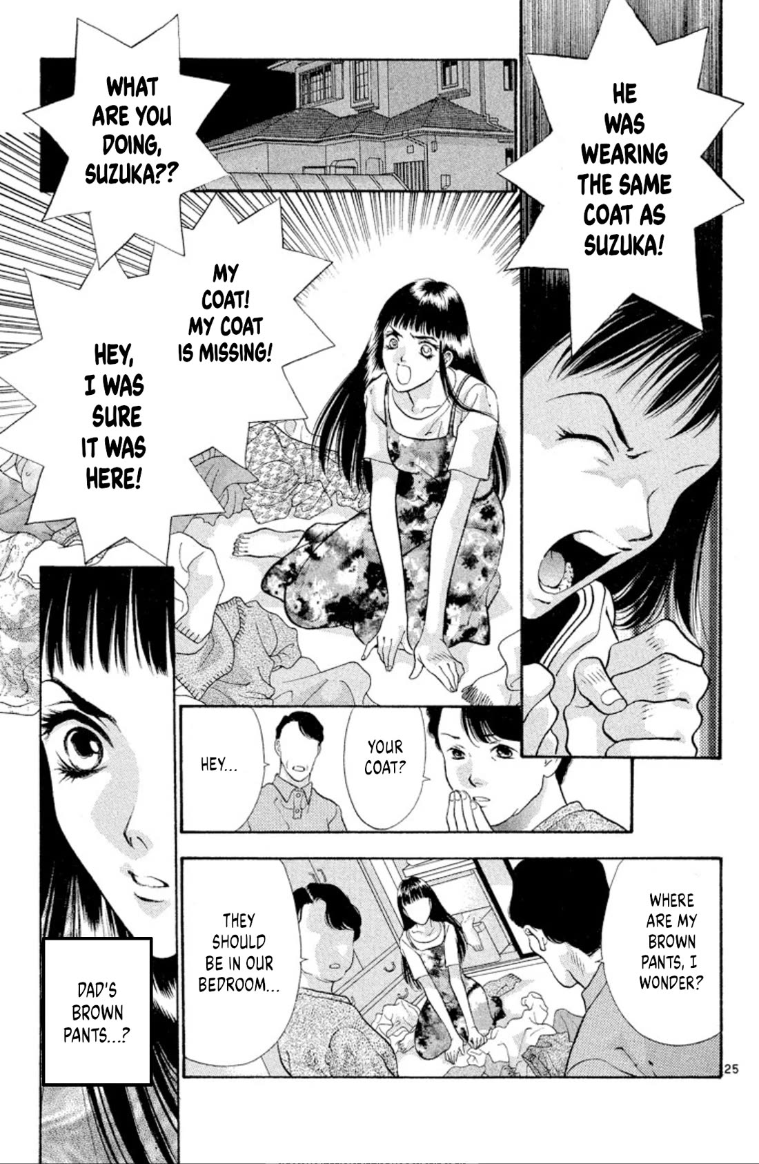 Onikirimaru Chapter 70 - Page 27