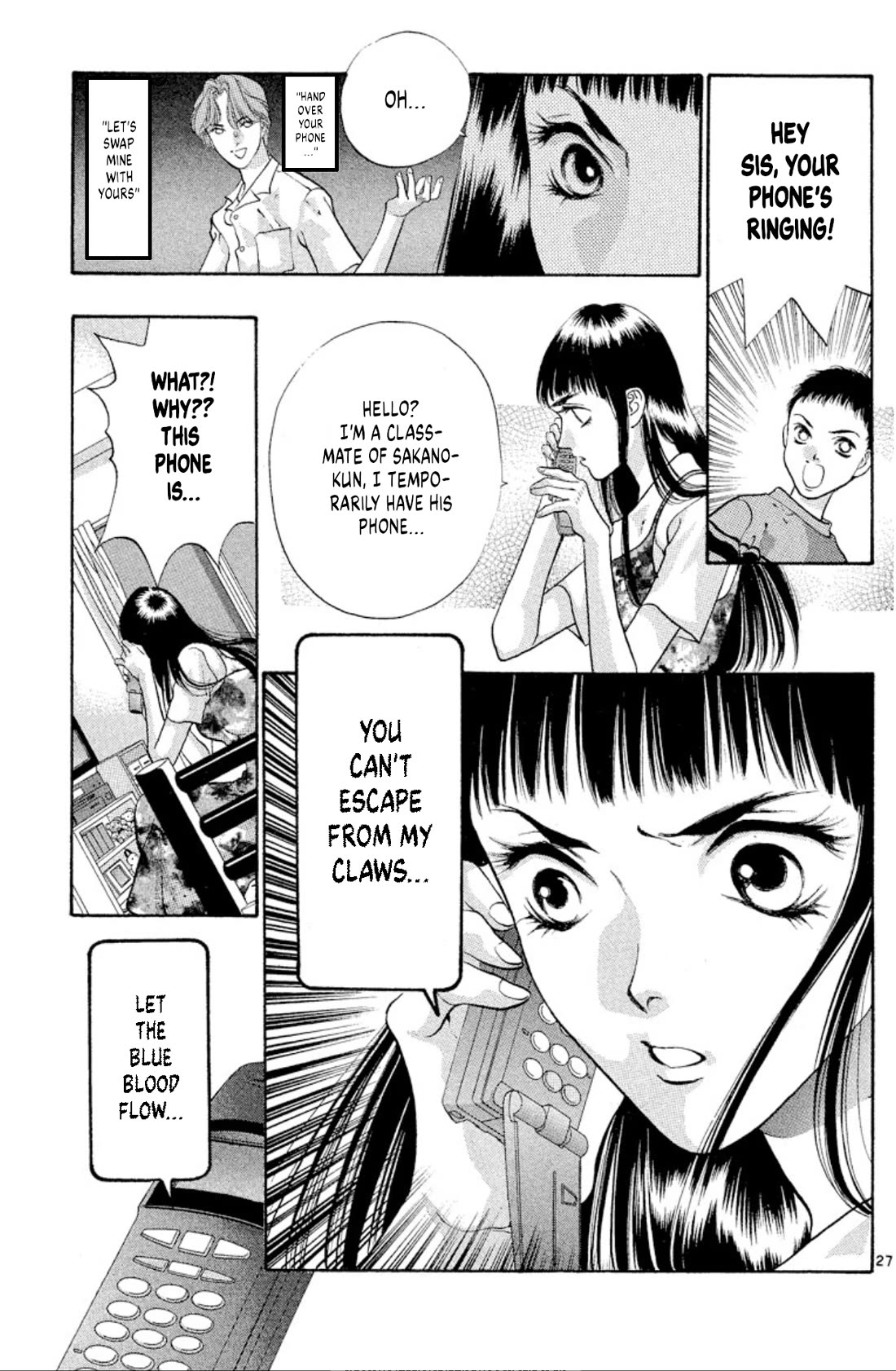 Onikirimaru Chapter 70 - Page 29