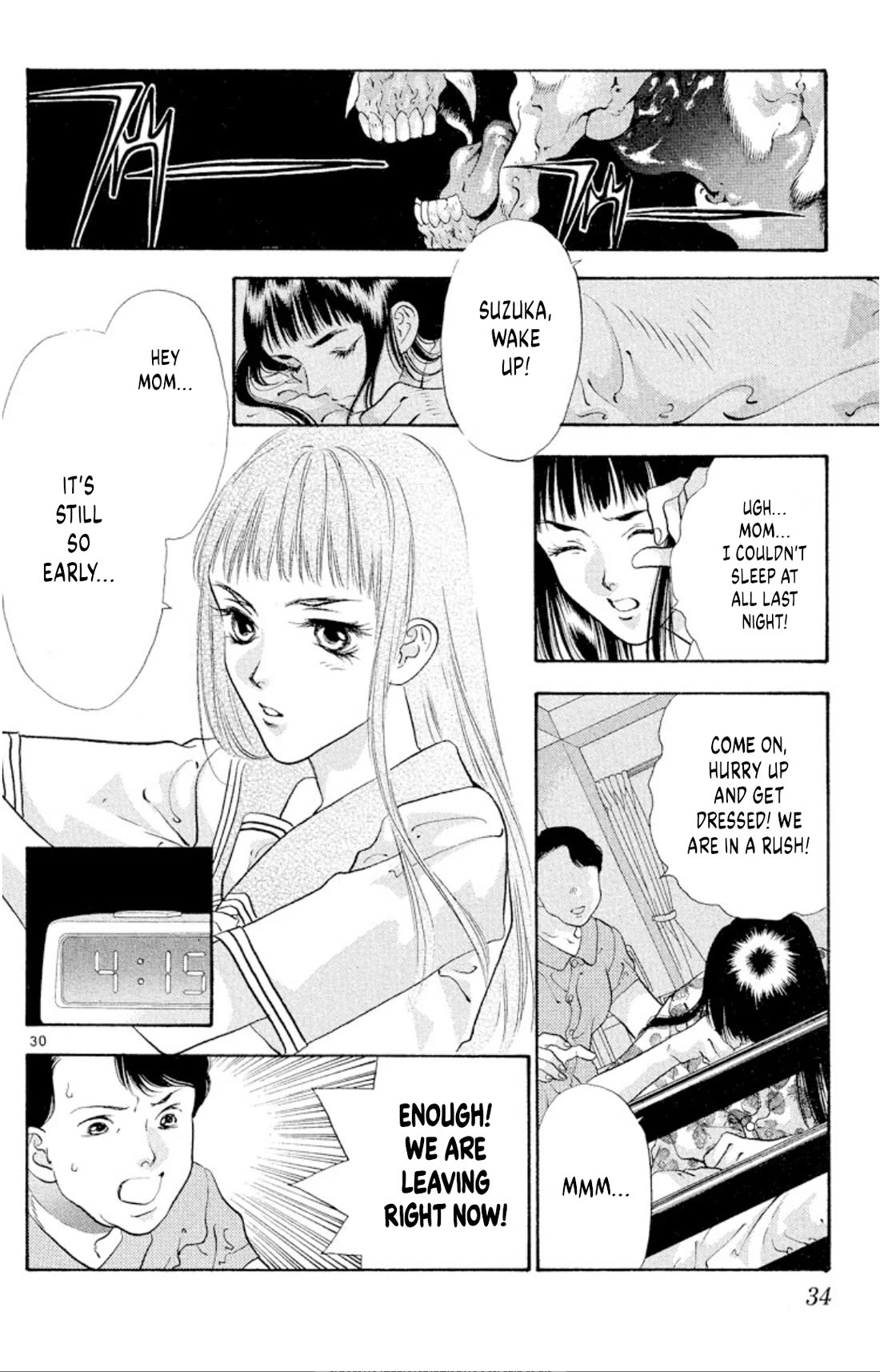 Onikirimaru Chapter 70 - Page 32