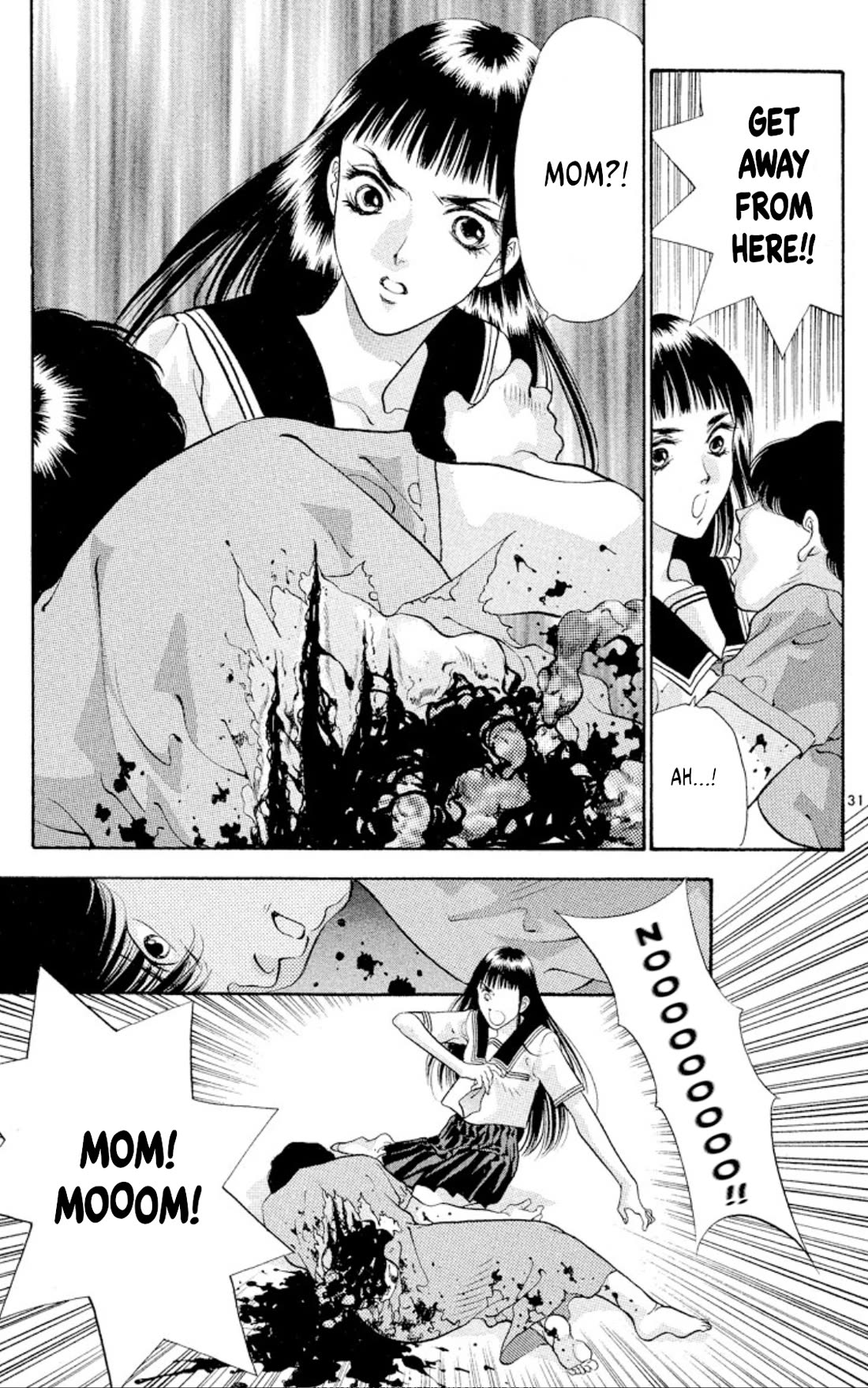 Onikirimaru Chapter 70 - Page 33