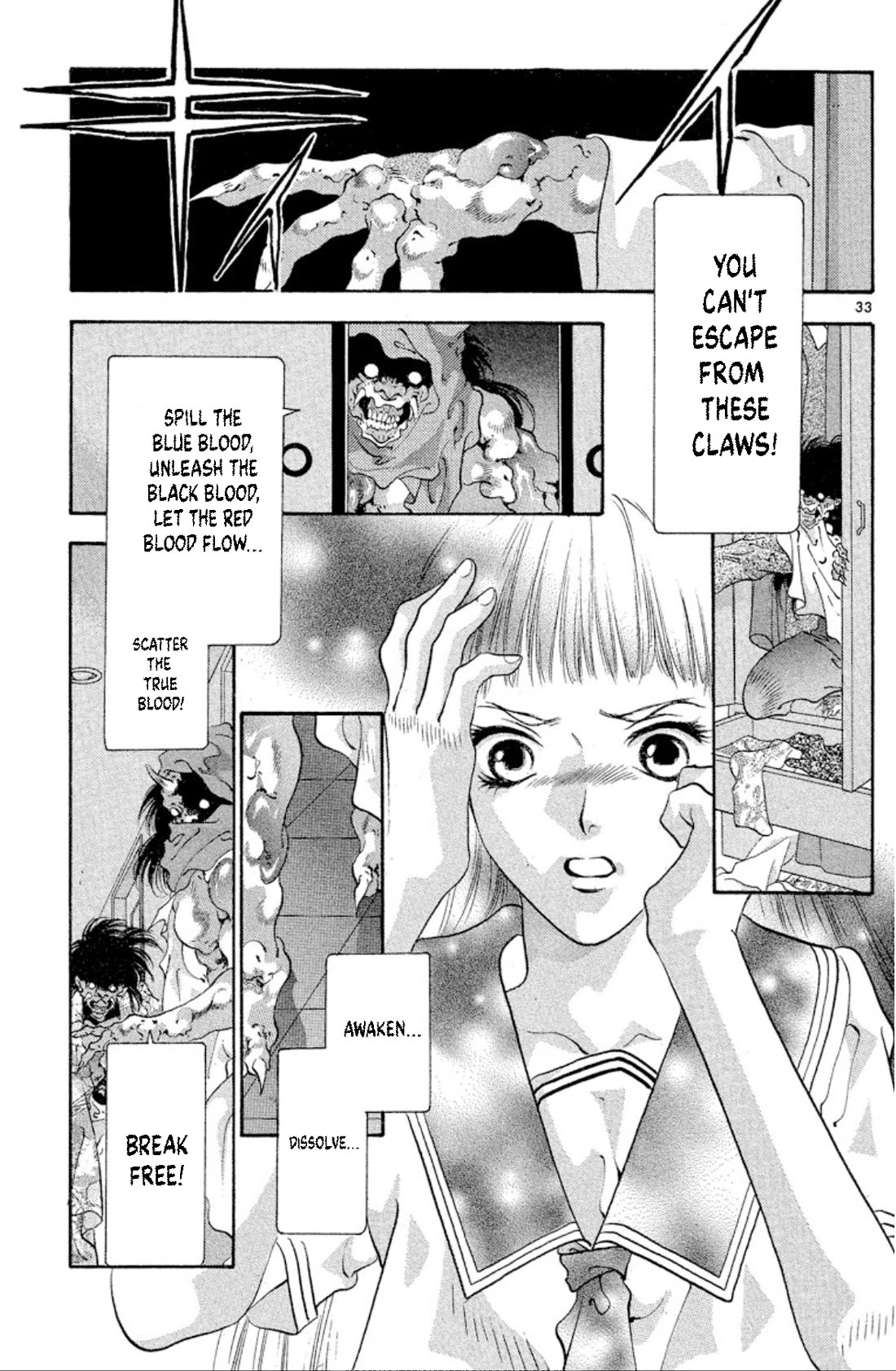 Onikirimaru Chapter 70 - Page 35