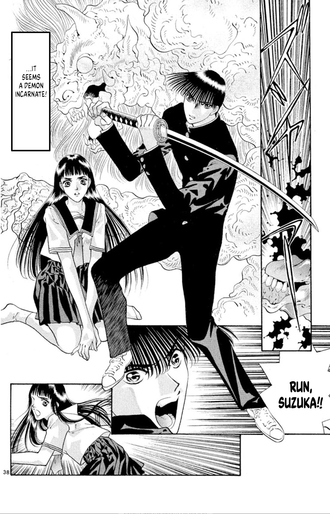 Onikirimaru Chapter 70 - Page 40
