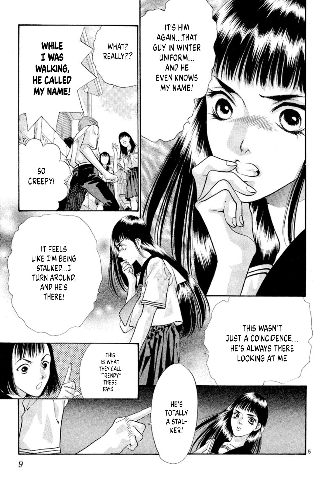 Onikirimaru Chapter 70 - Page 7