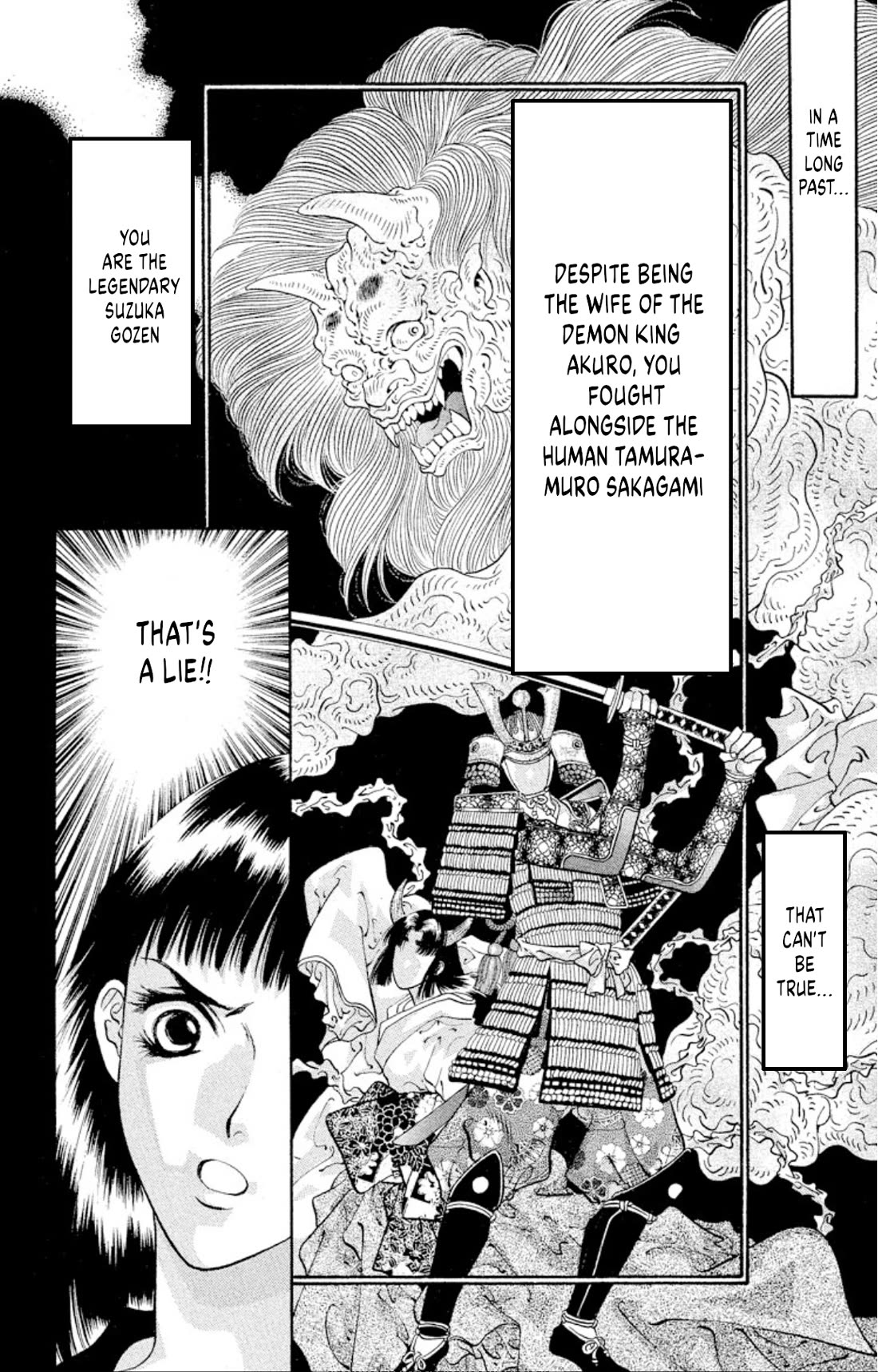 Onikirimaru Chapter 71 - Page 2