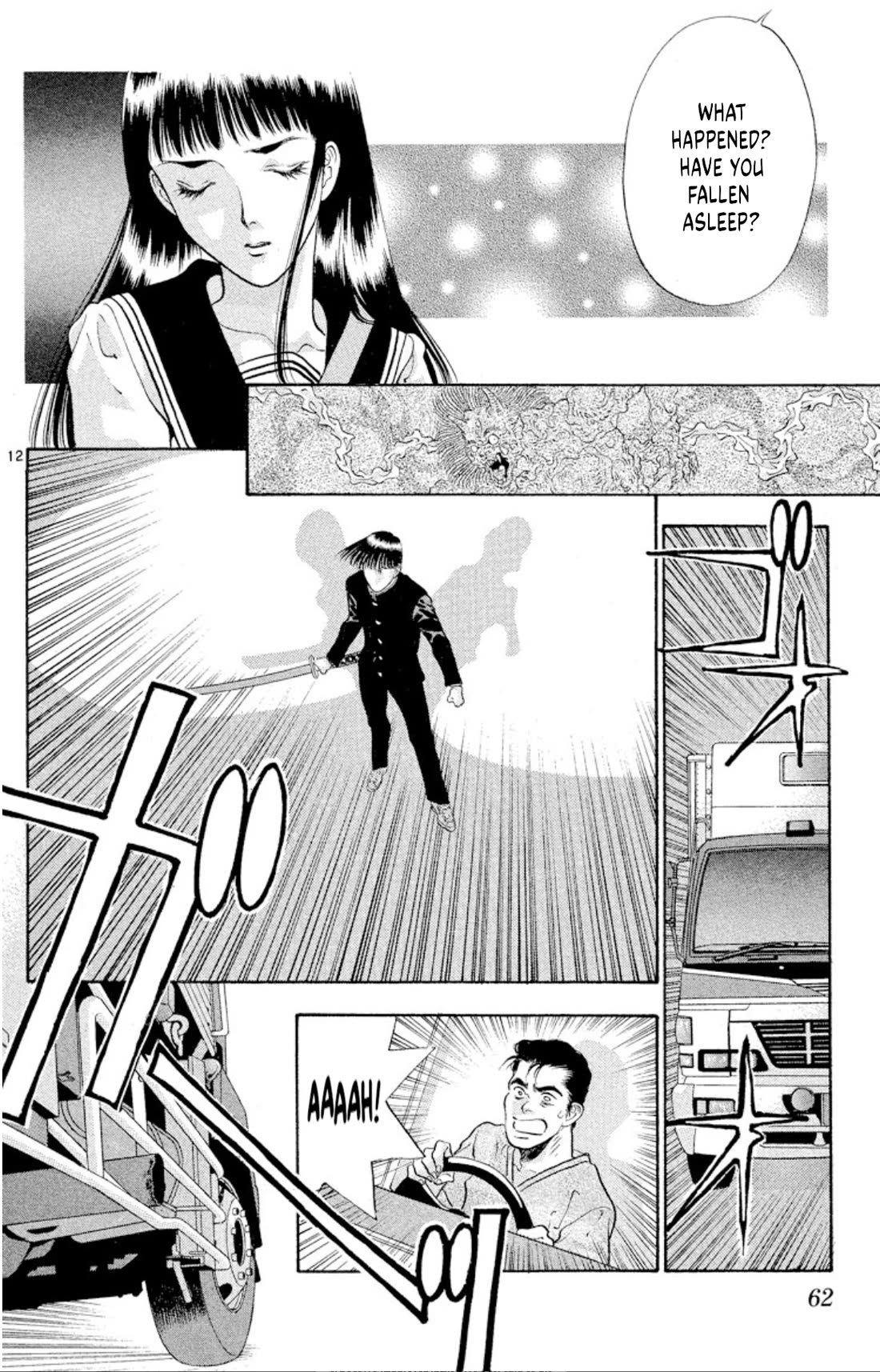 Onikirimaru Chapter 71 - Page 12