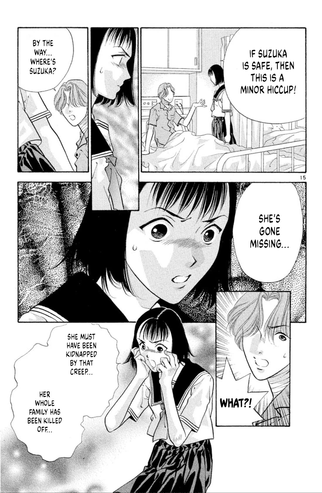 Onikirimaru Chapter 71 - Page 15