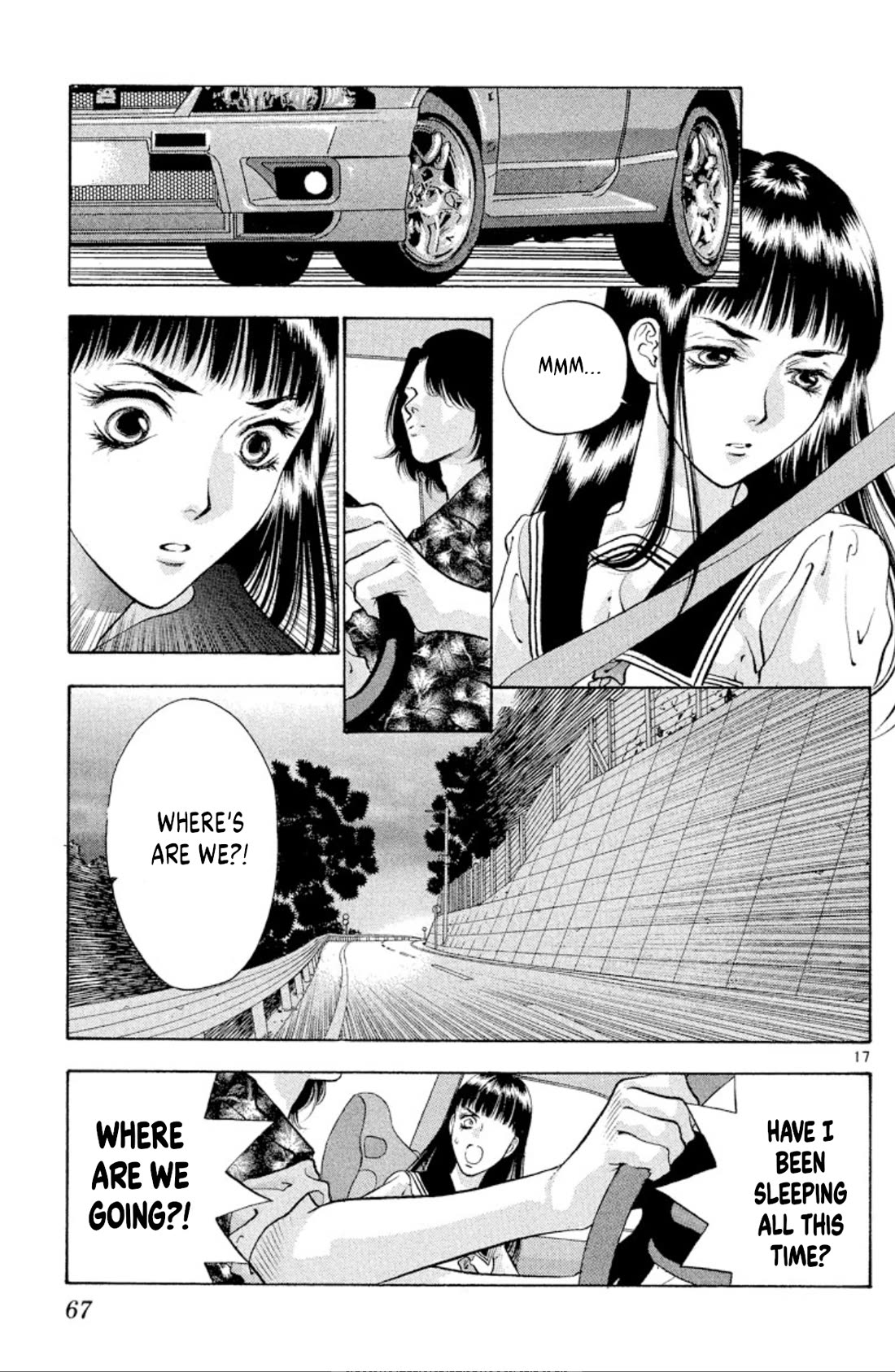 Onikirimaru Chapter 71 - Page 17