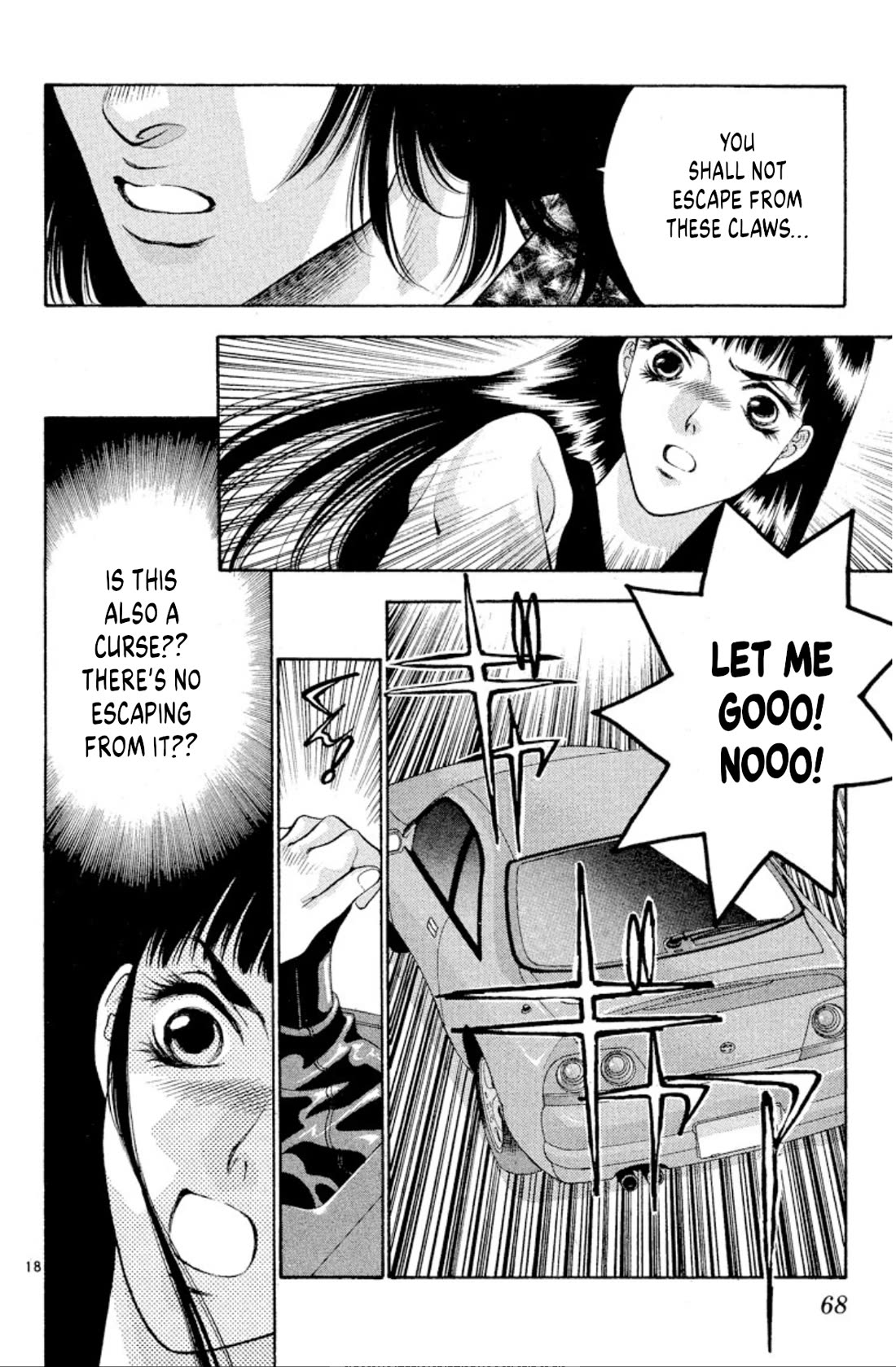 Onikirimaru Chapter 71 - Page 18