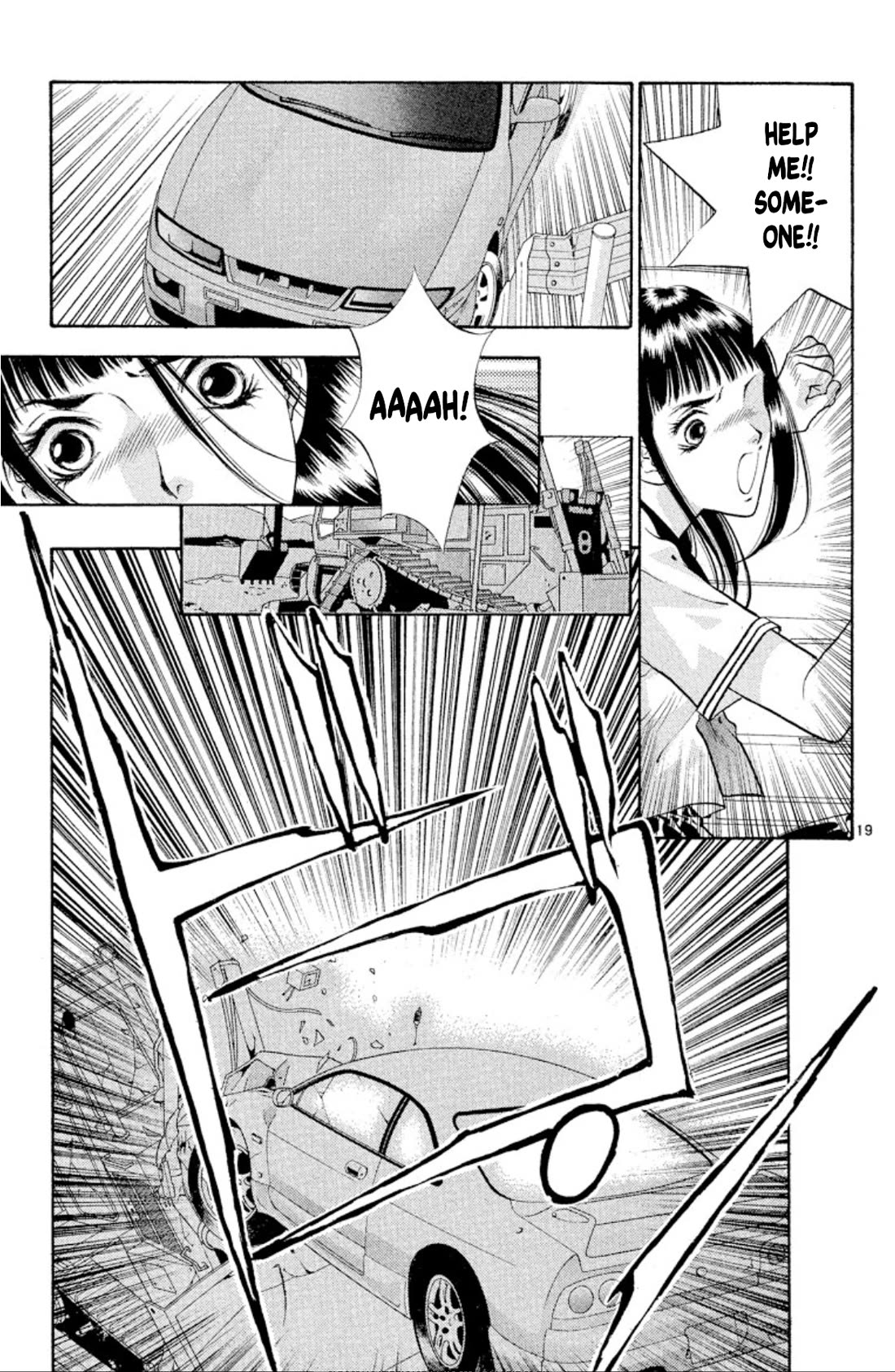 Onikirimaru Chapter 71 - Page 19