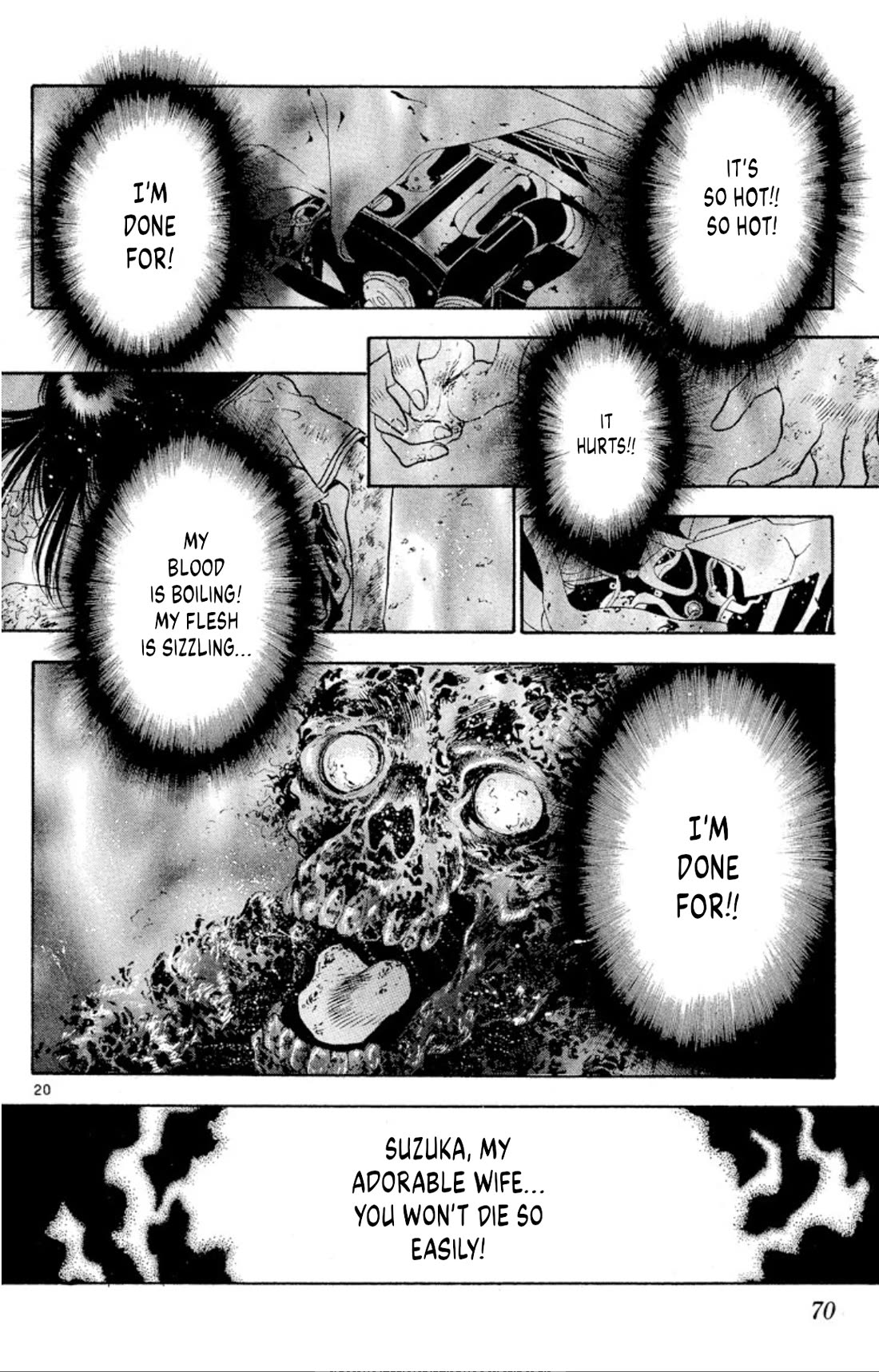 Onikirimaru Chapter 71 - Page 20