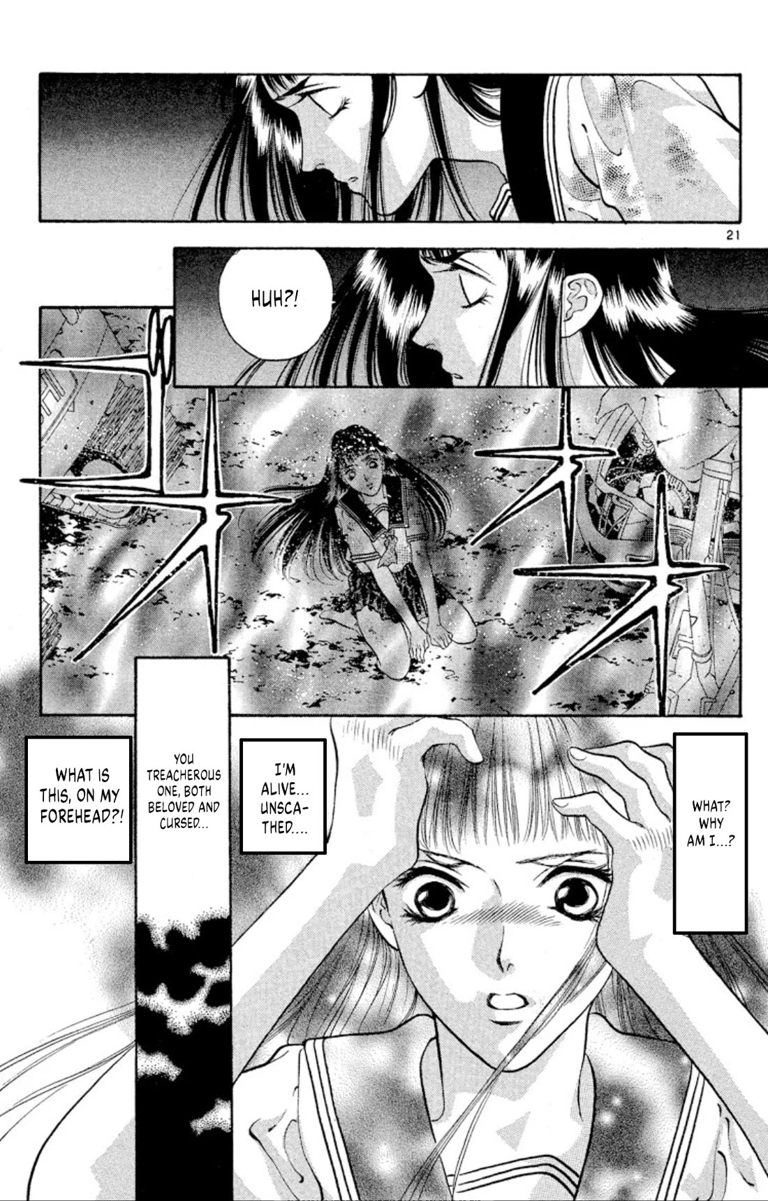 Onikirimaru Chapter 71 - Page 21