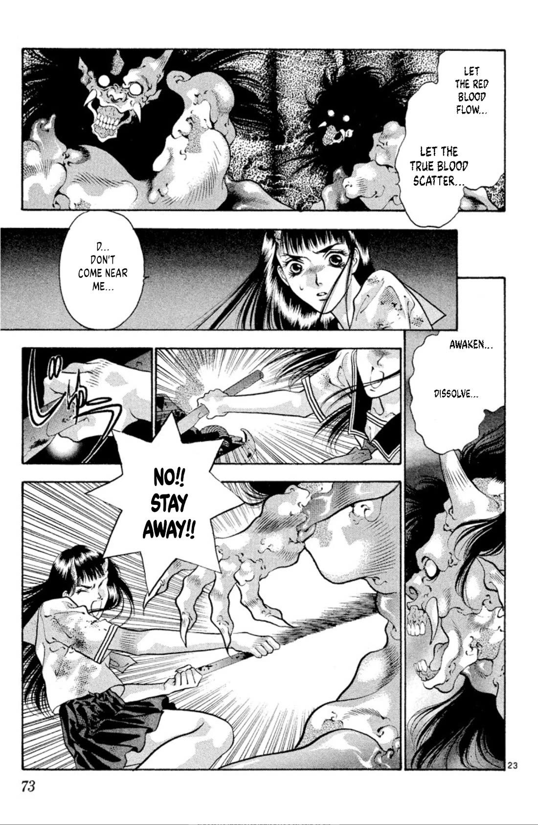 Onikirimaru Chapter 71 - Page 23