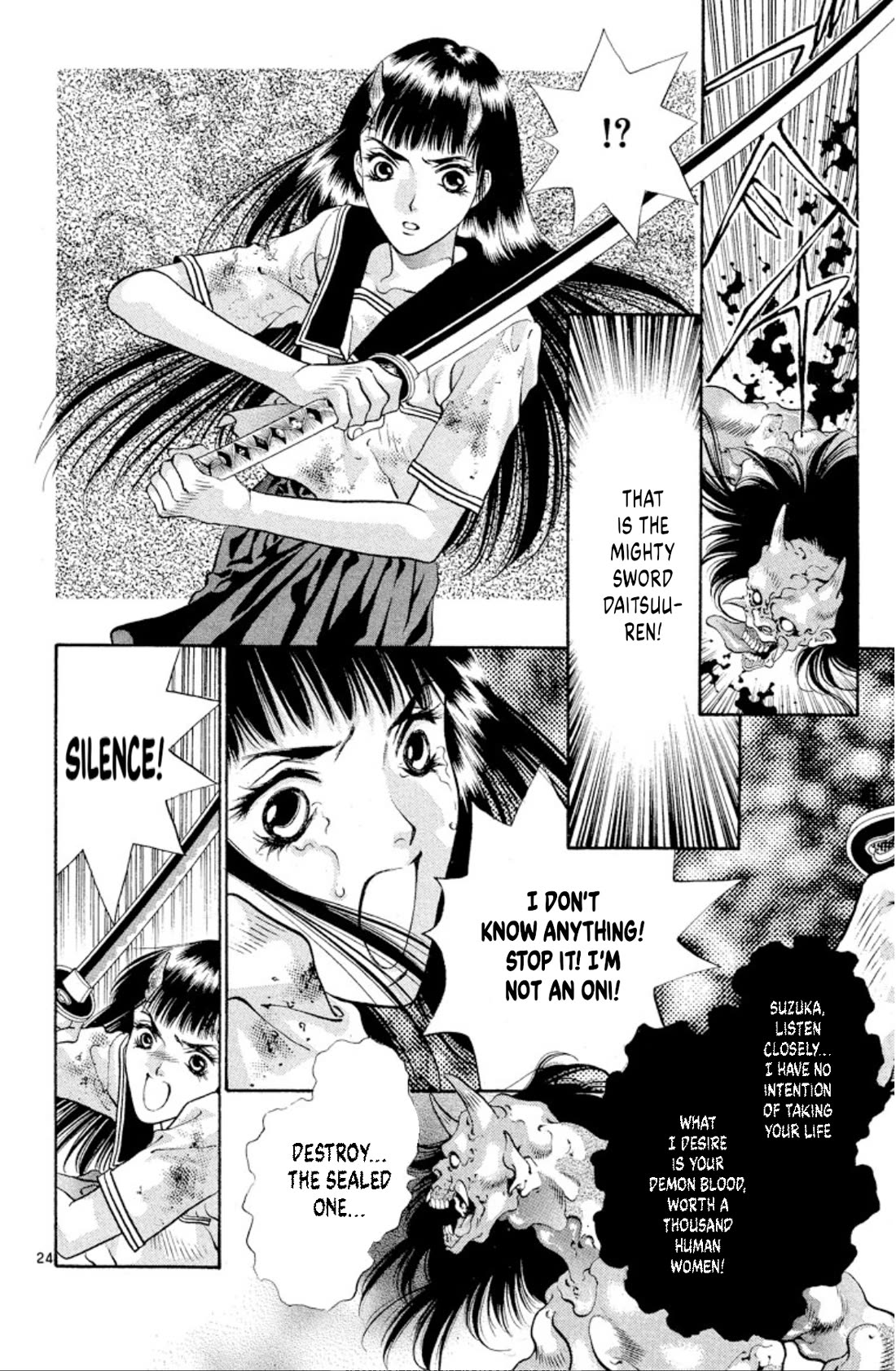 Onikirimaru Chapter 71 - Page 24