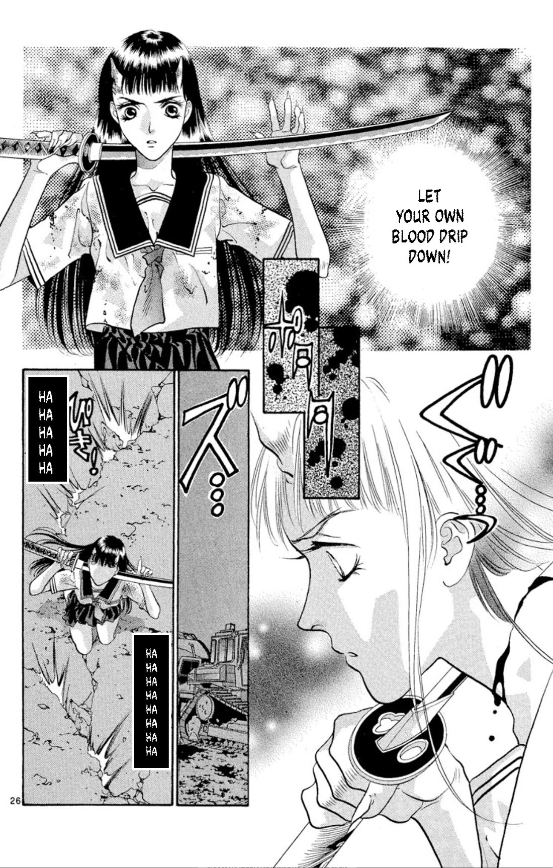 Onikirimaru Chapter 71 - Page 26