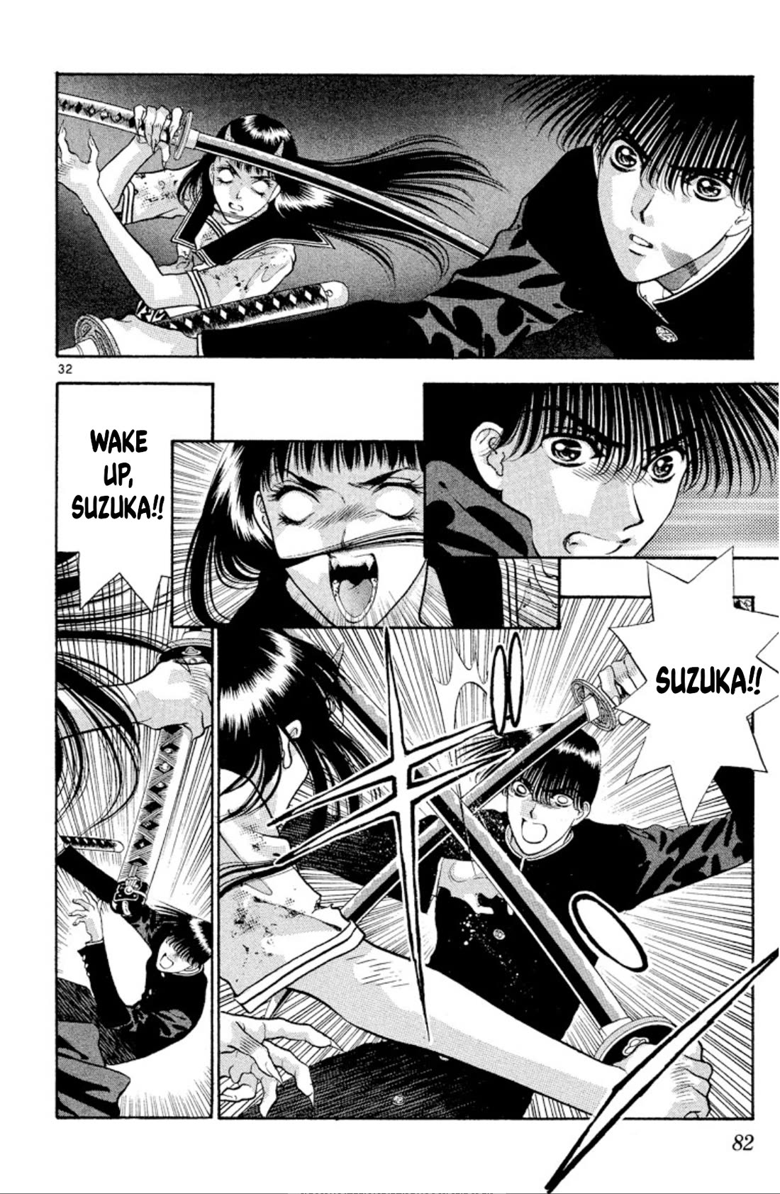 Onikirimaru Chapter 71 - Page 32