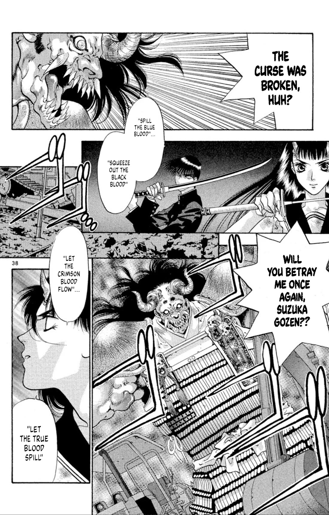 Onikirimaru Chapter 71 - Page 38