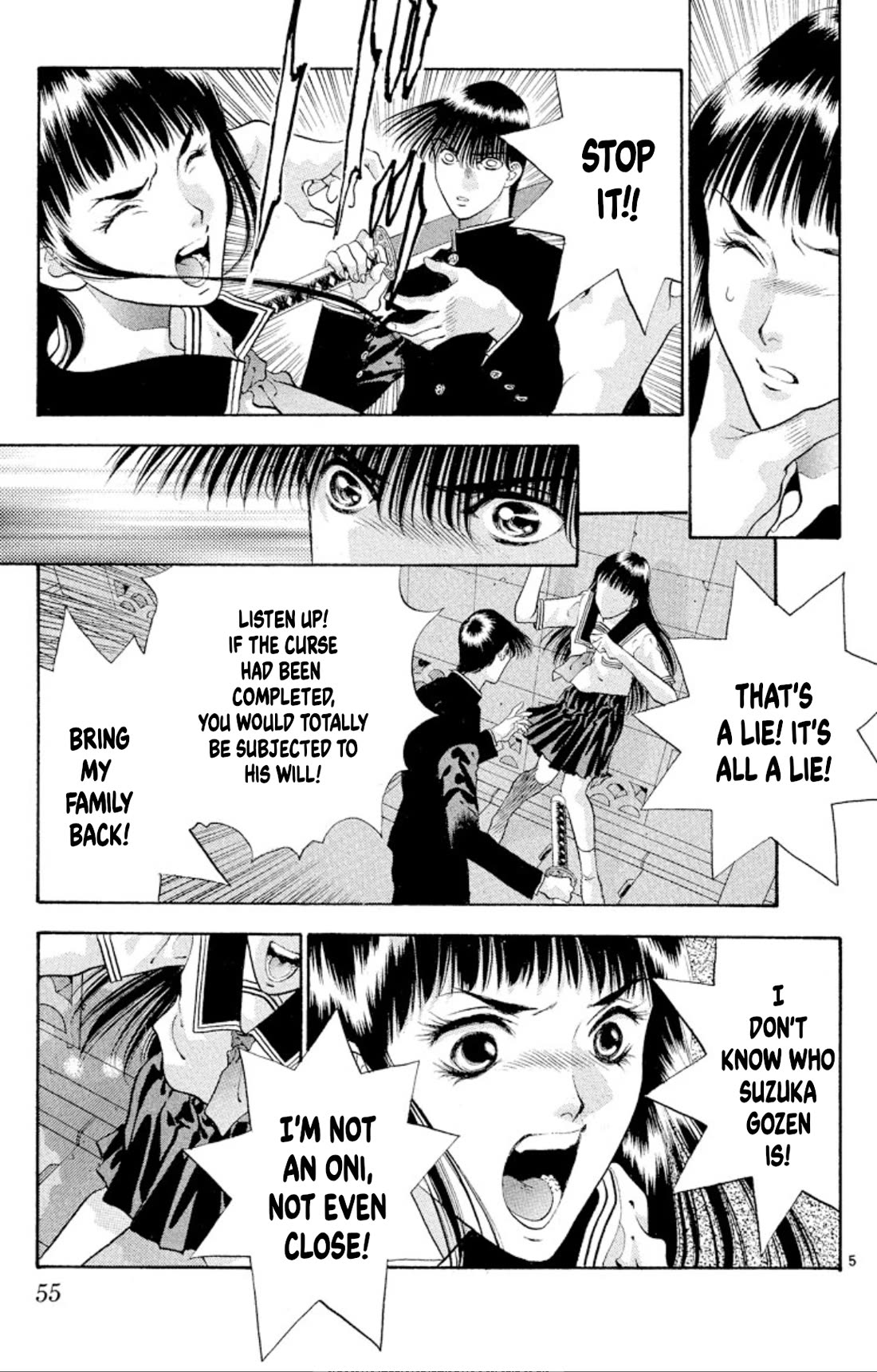 Onikirimaru Chapter 71 - Page 5