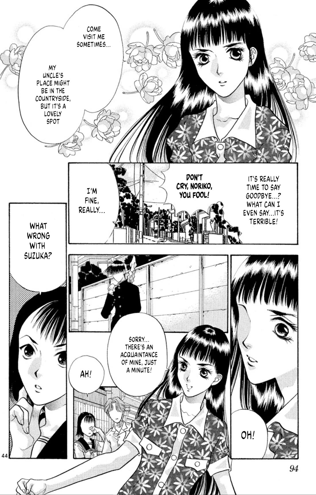 Onikirimaru Chapter 71 - Page 43