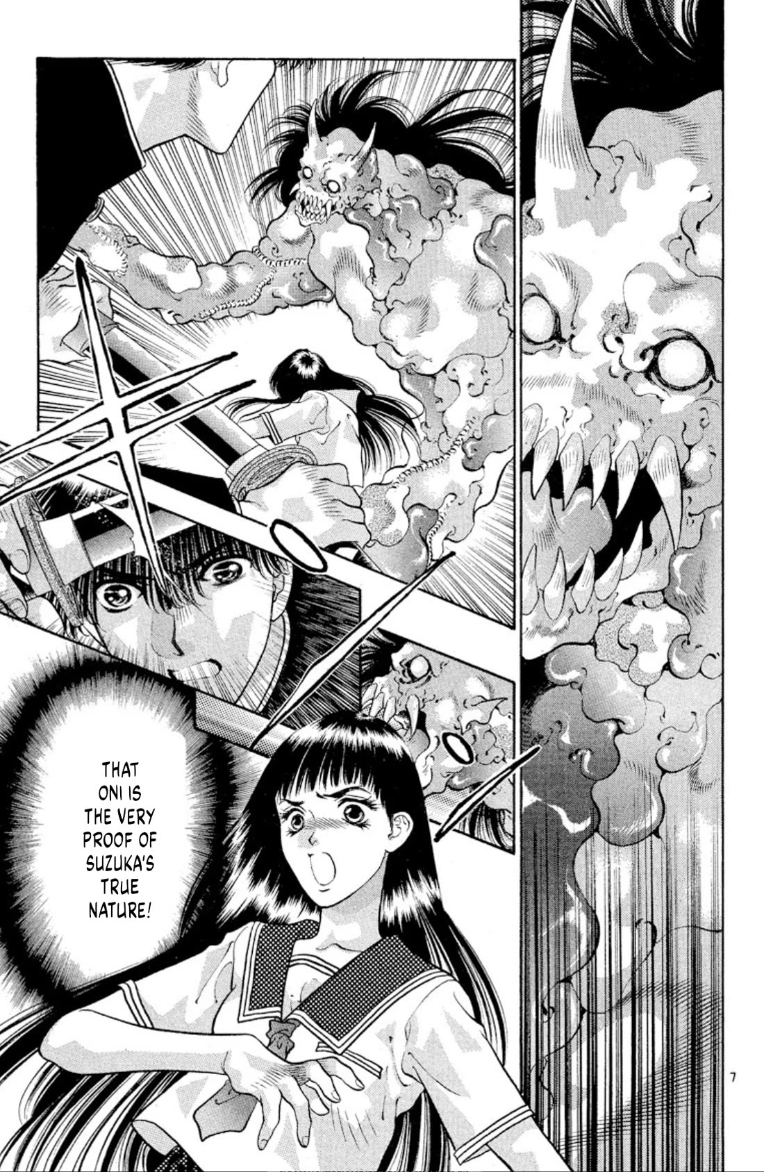 Onikirimaru Chapter 71 - Page 7