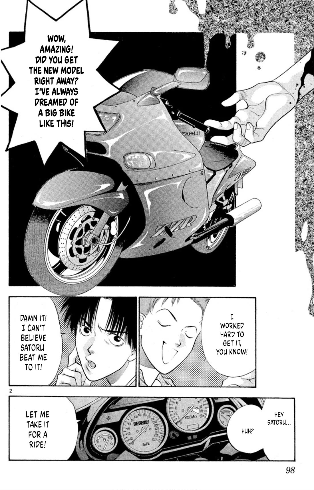 Onikirimaru Chapter 72 - Page 2
