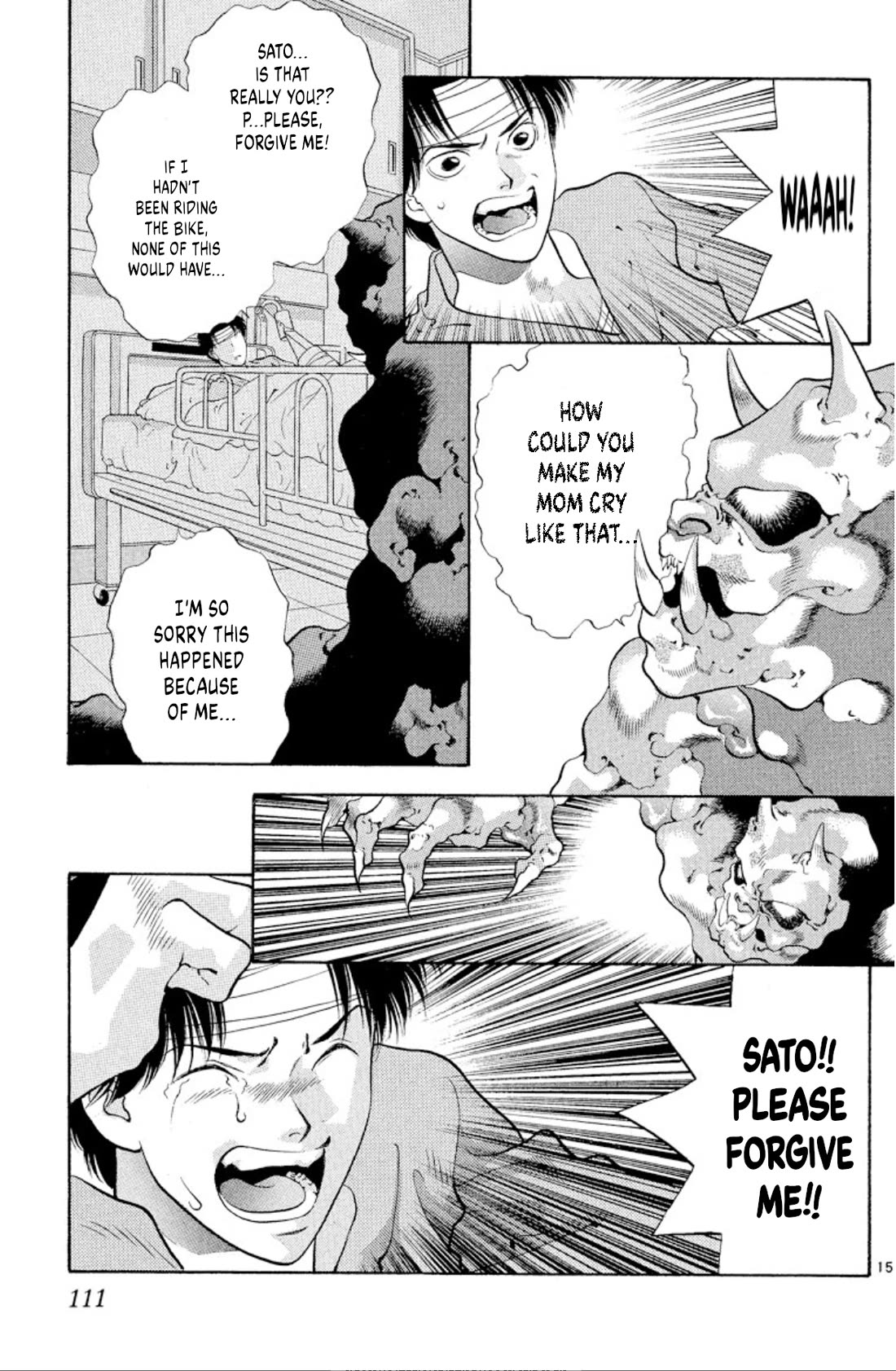 Onikirimaru Chapter 72 - Page 15