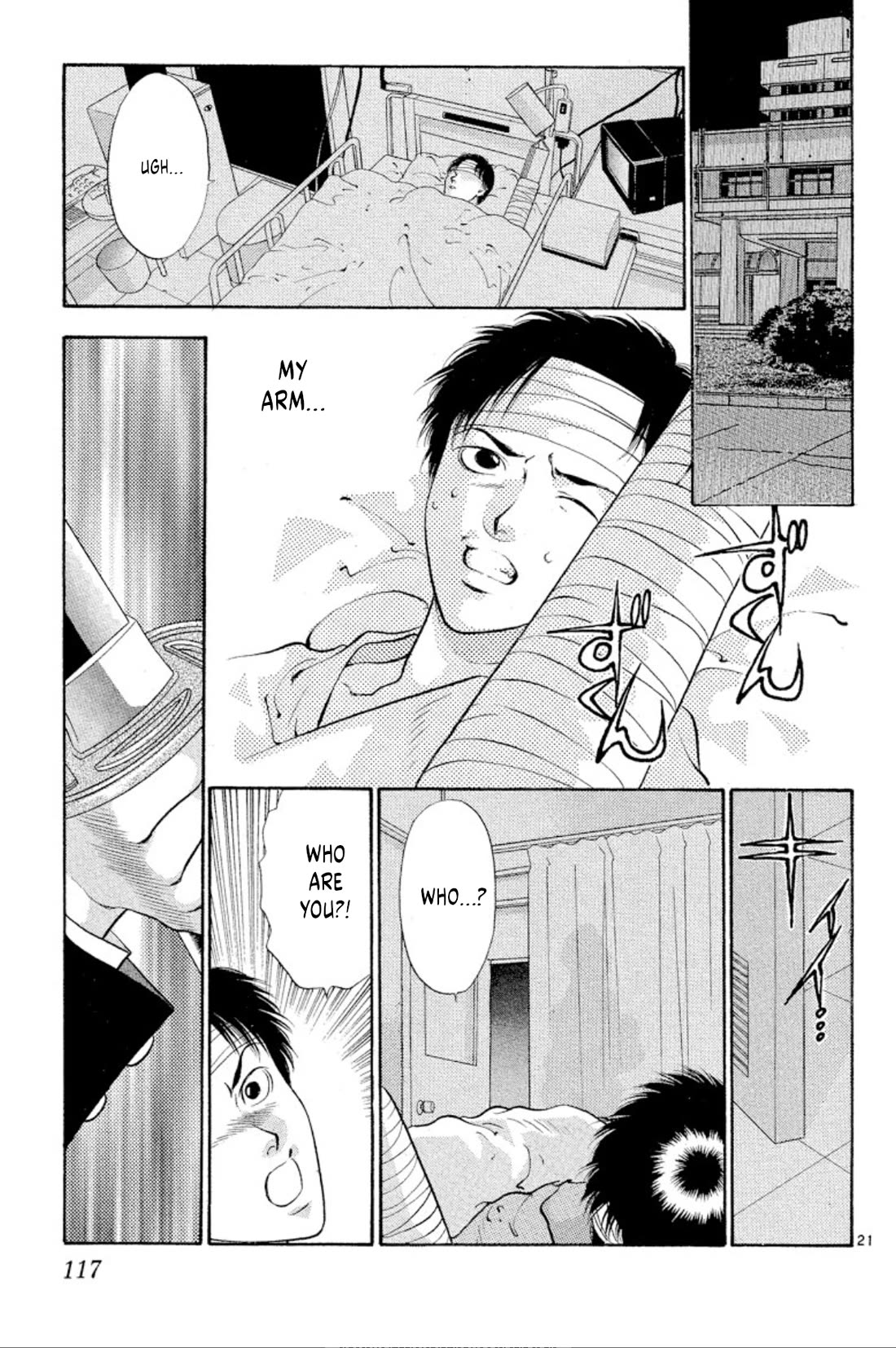 Onikirimaru Chapter 72 - Page 21